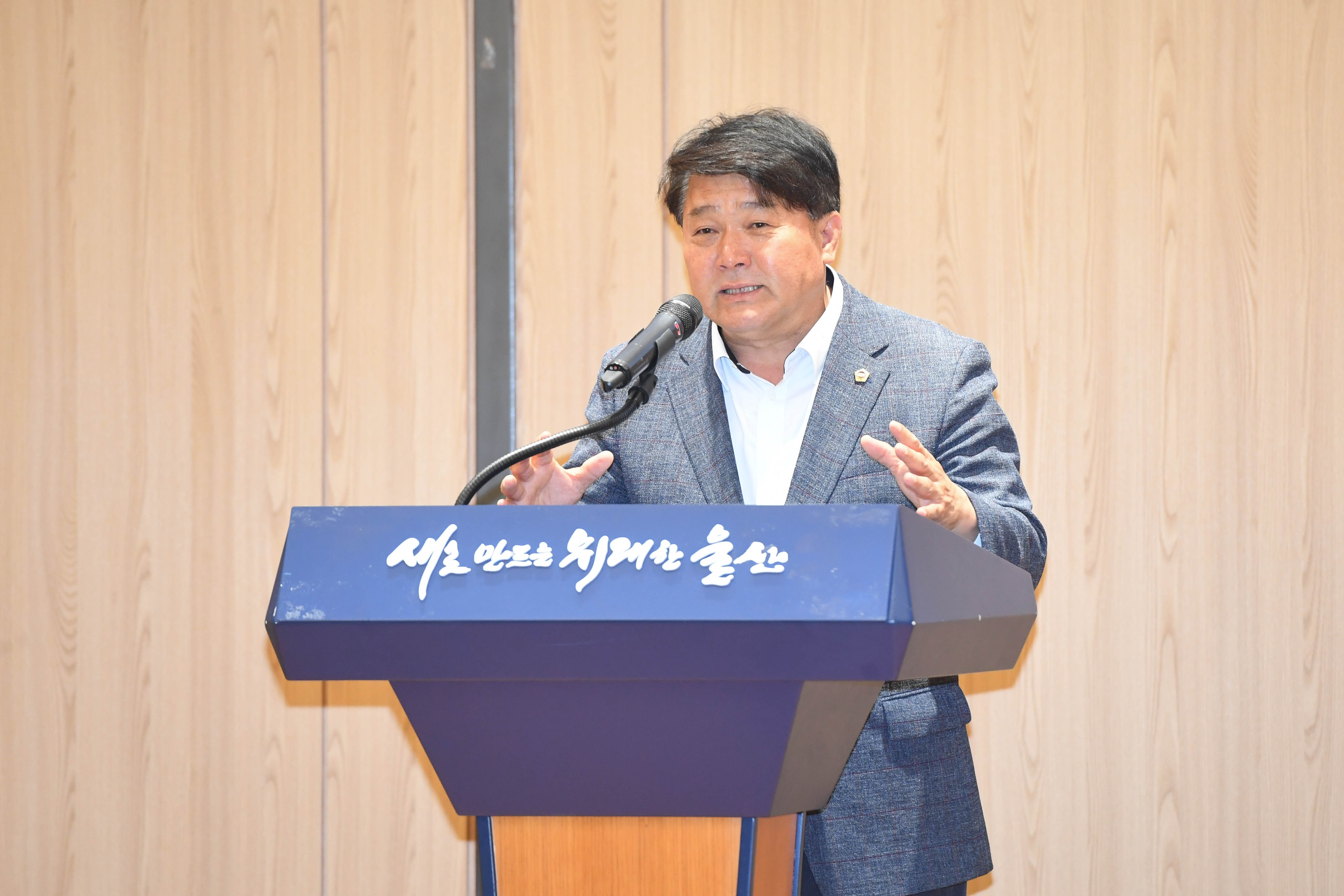 이영해 의원, 2025 사회적 고립 1인가구 사회안전망 구축을 위한 정책포럼6