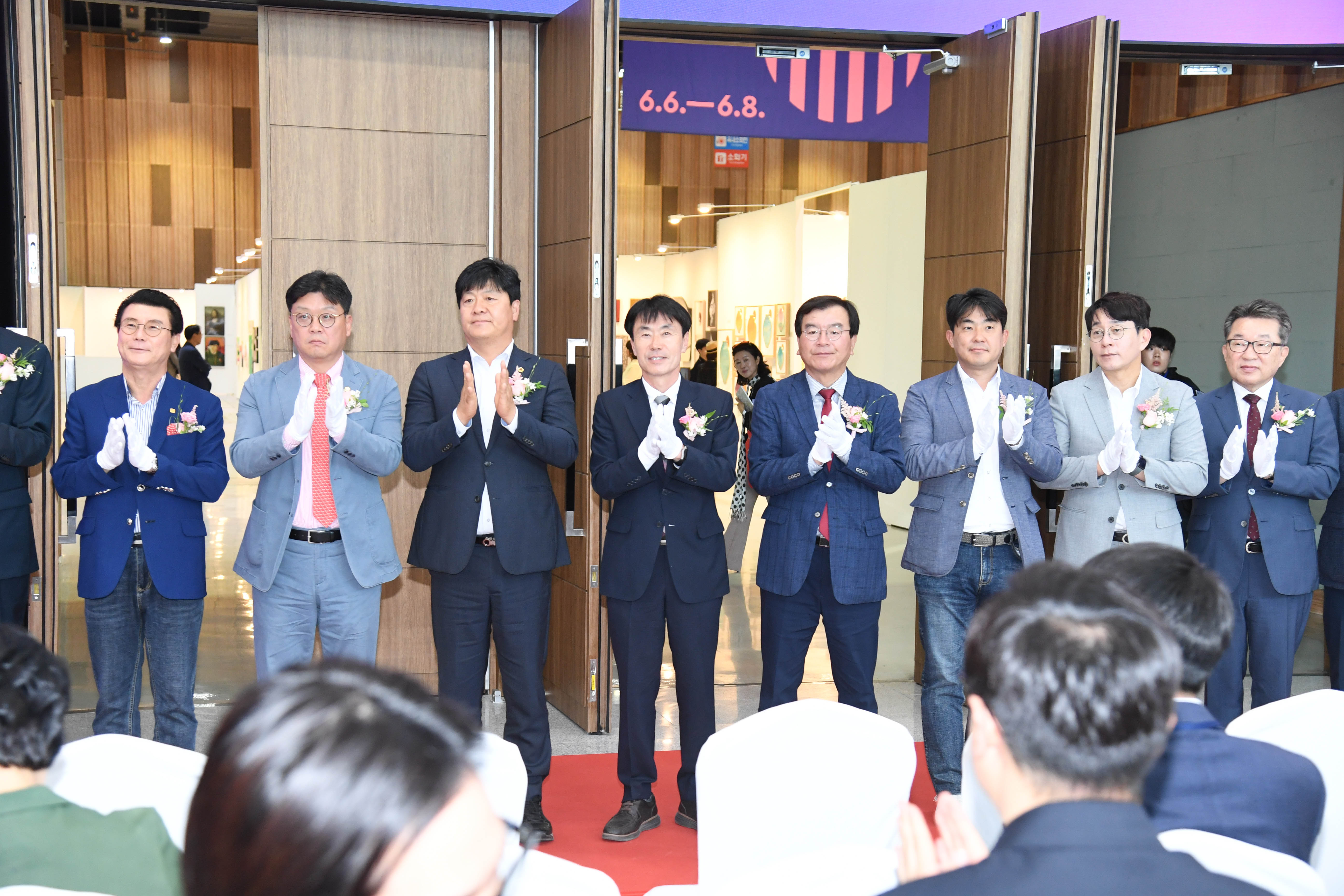2025 울산국제아트페어 개막식4