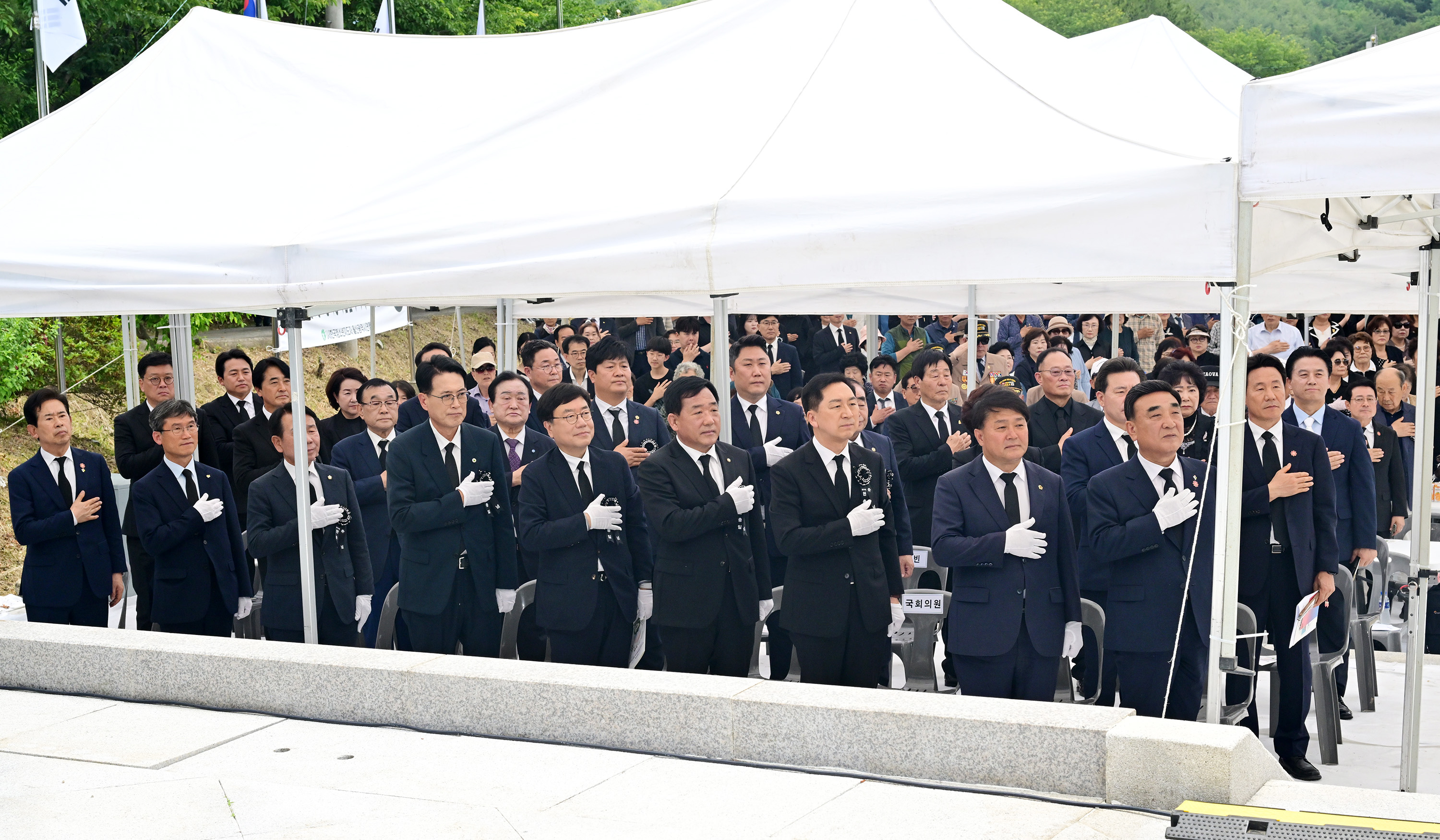 국가유공 4형제 전사자 합동 추모제 2