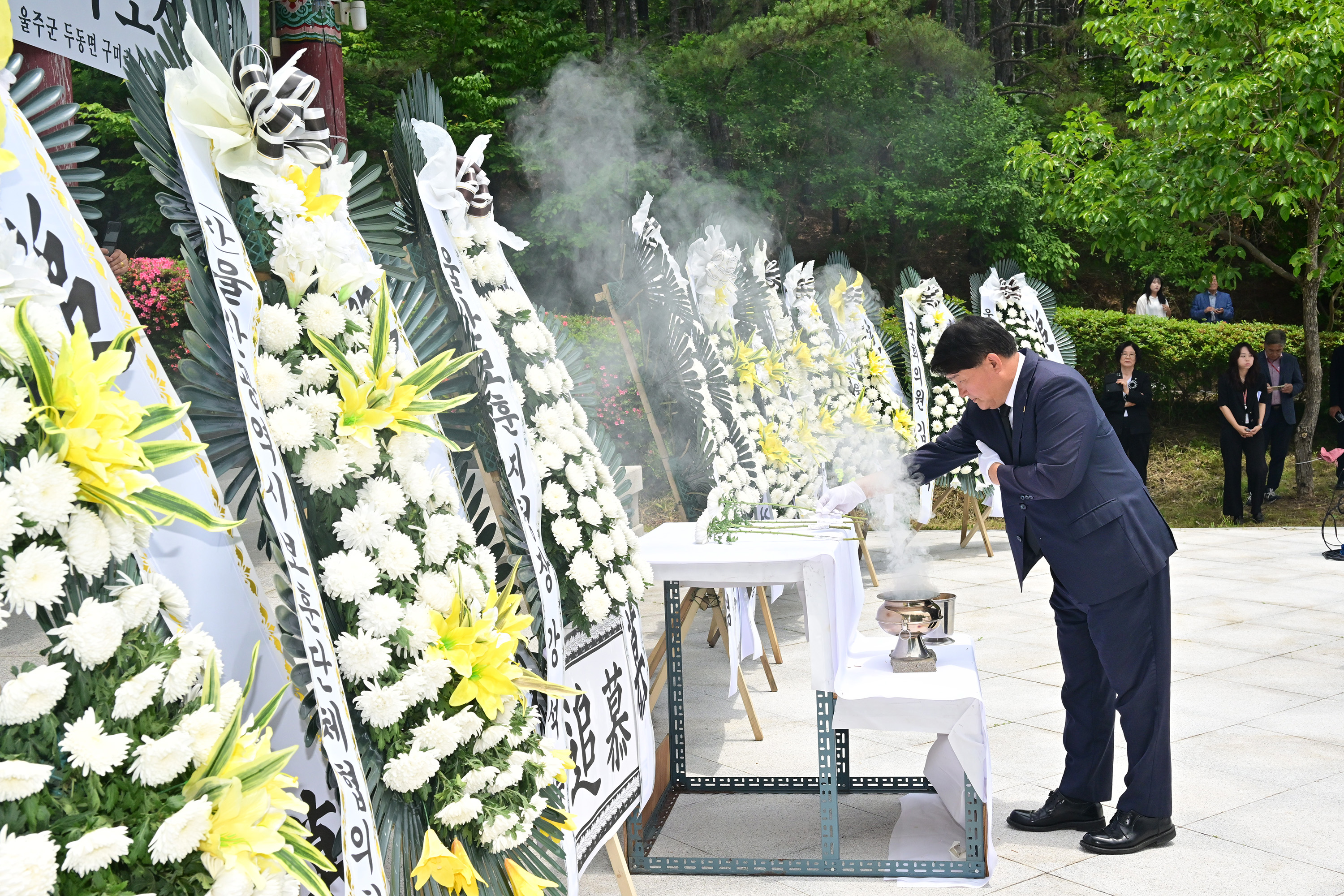 국가유공 4형제 전사자 합동 추모제 5
