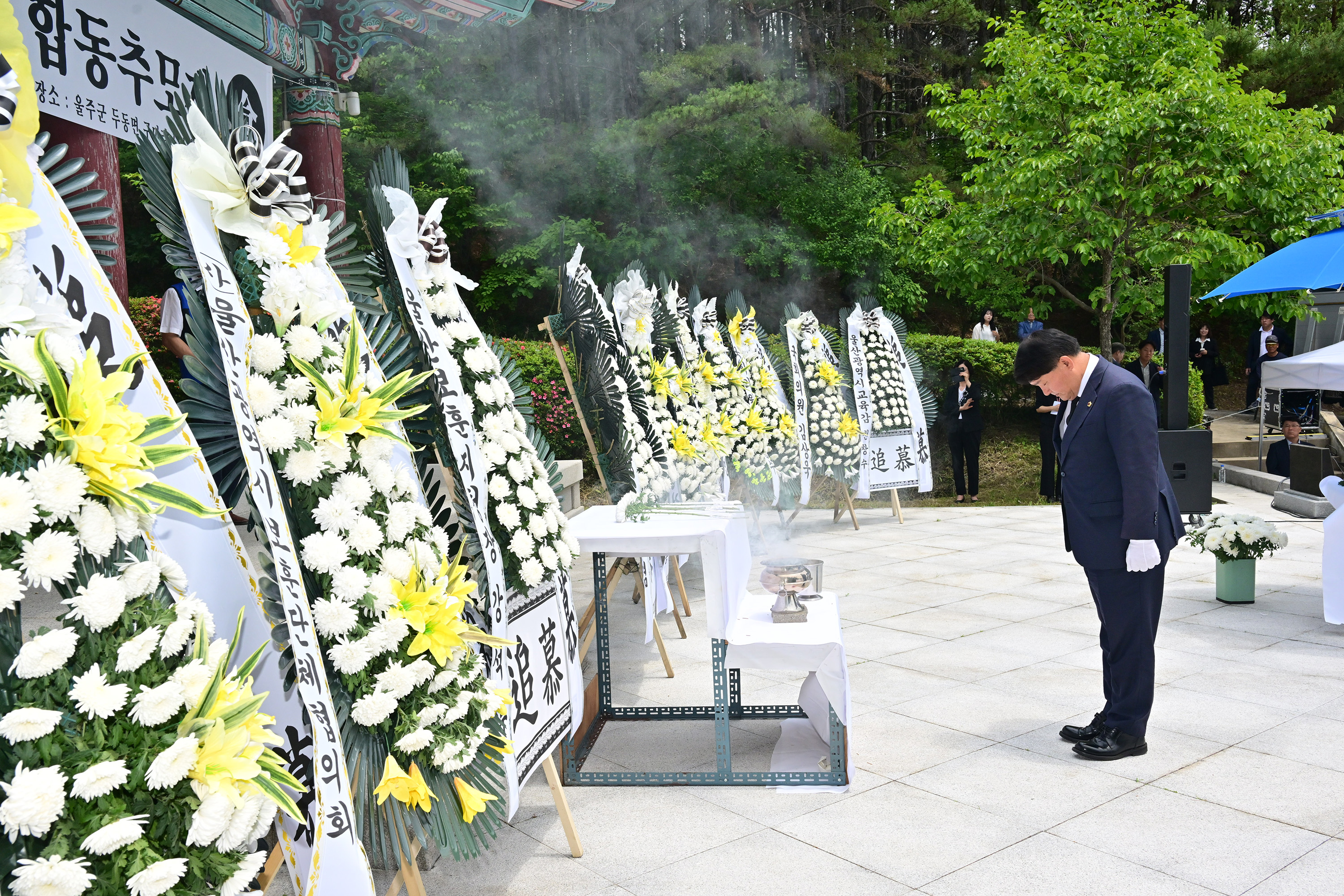 국가유공 4형제 전사자 합동 추모제 6