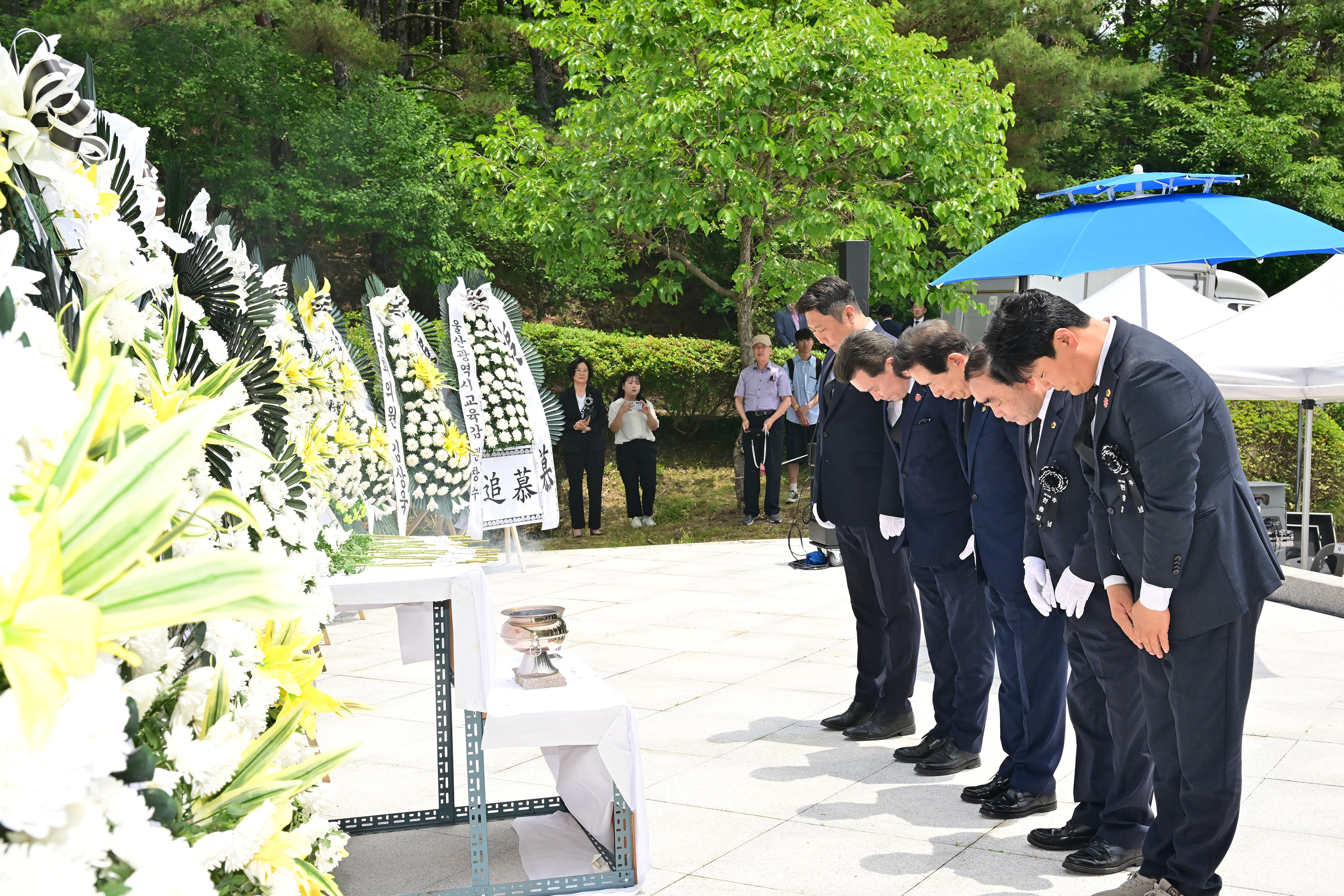 국가유공 4형제 전사자 합동 추모제 8