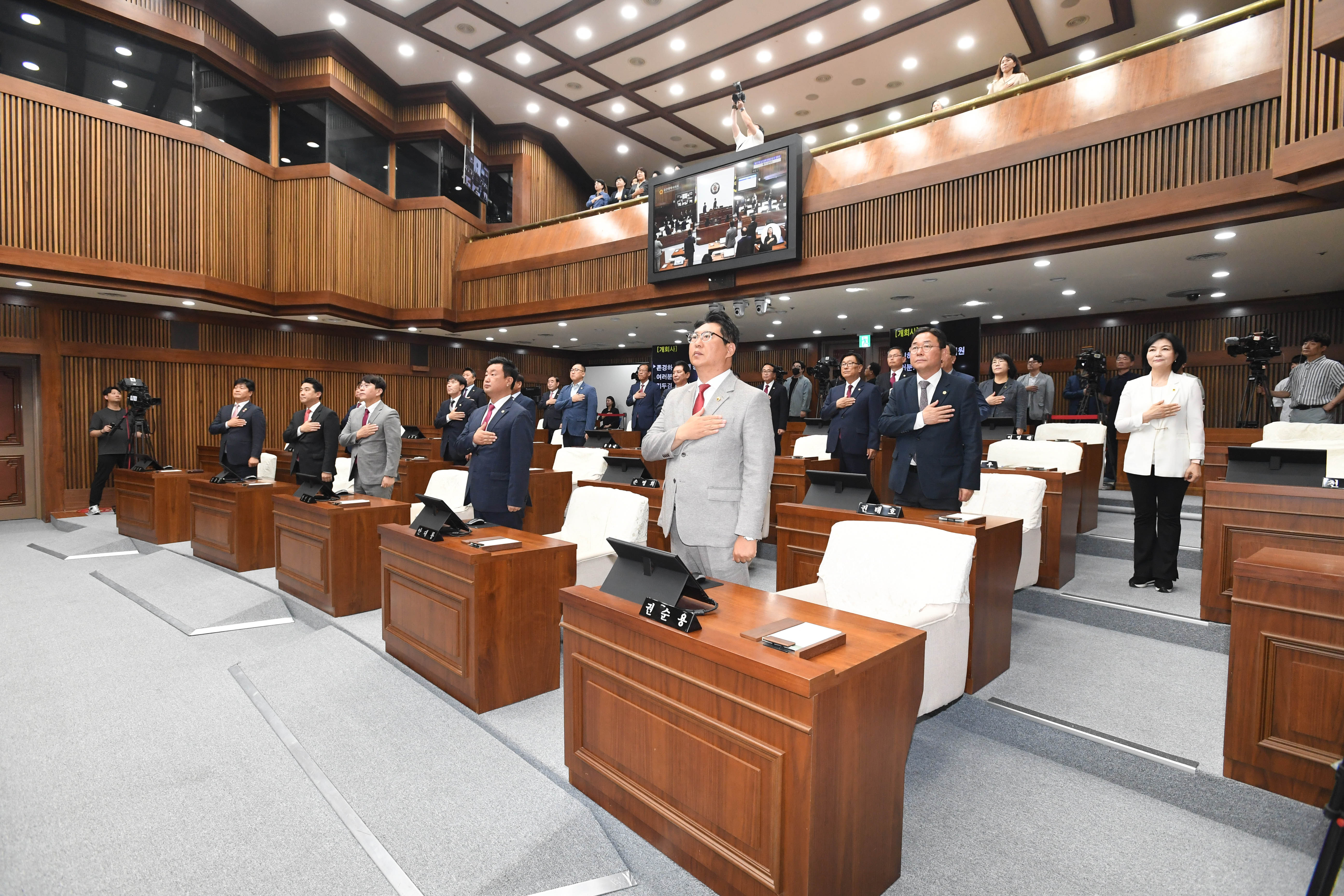 제257회 제1차 정례회 제1차 본회의2