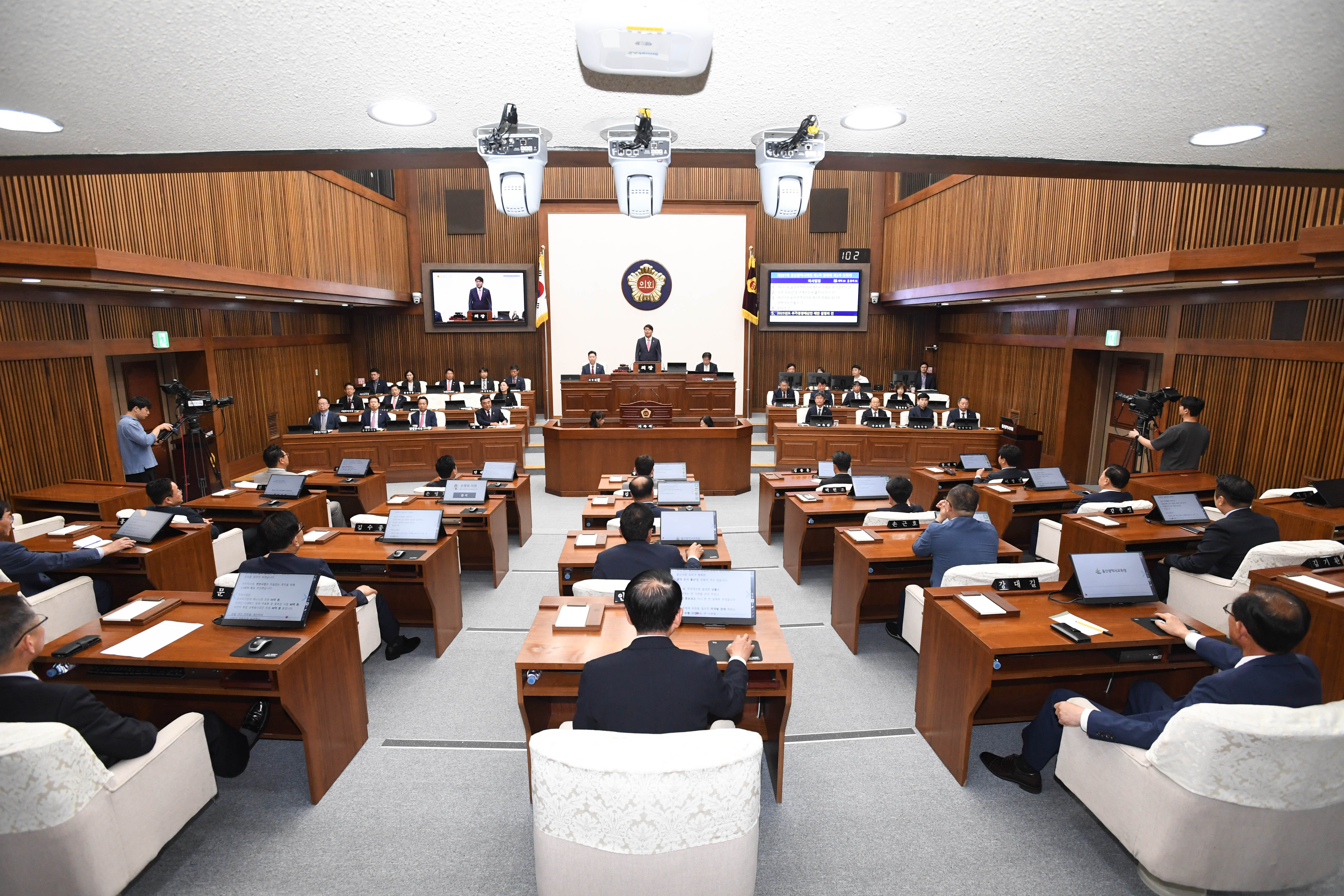 제257회 제1차 정례회 제1차 본회의12
