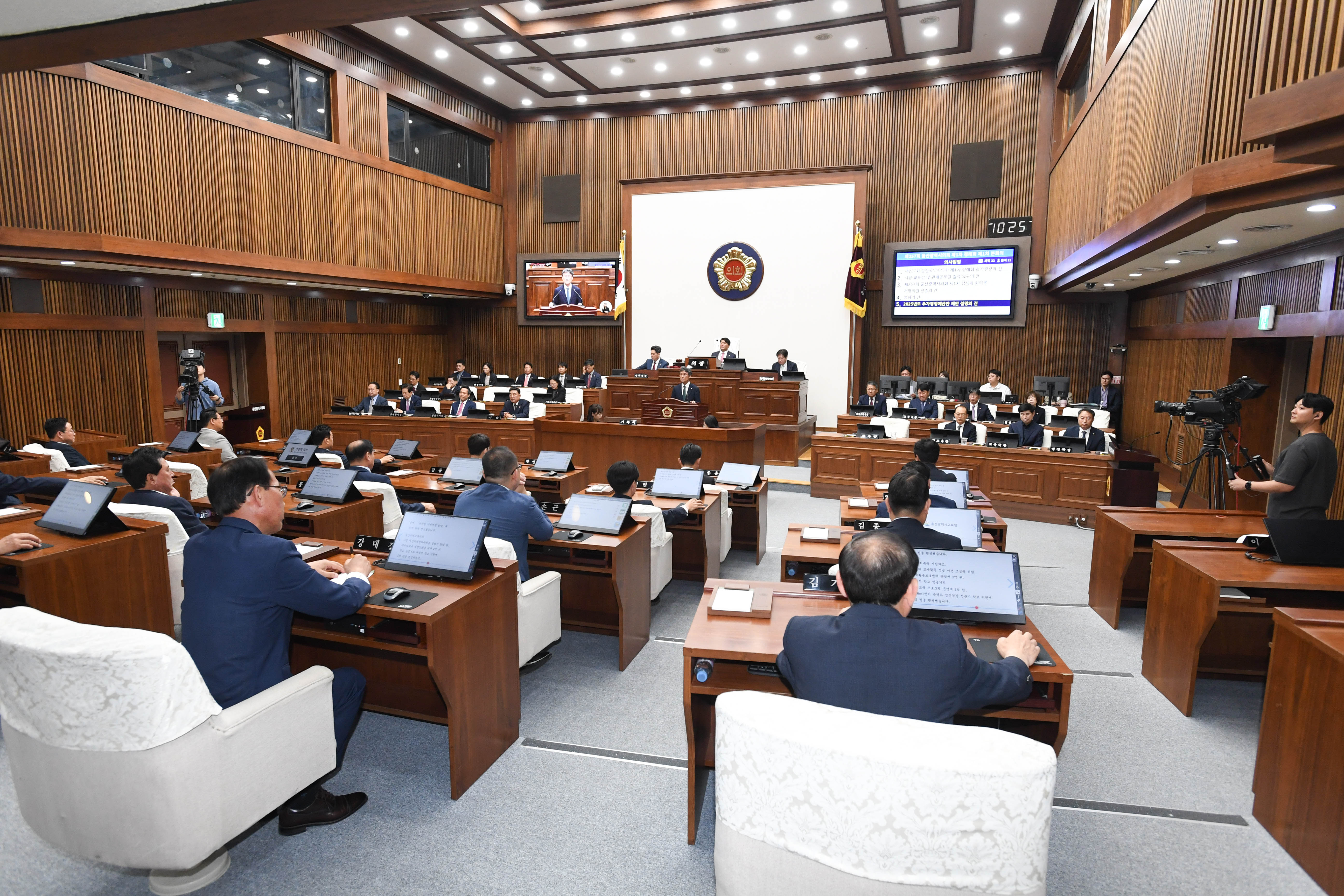 제257회 제1차 정례회 제1차 본회의14
