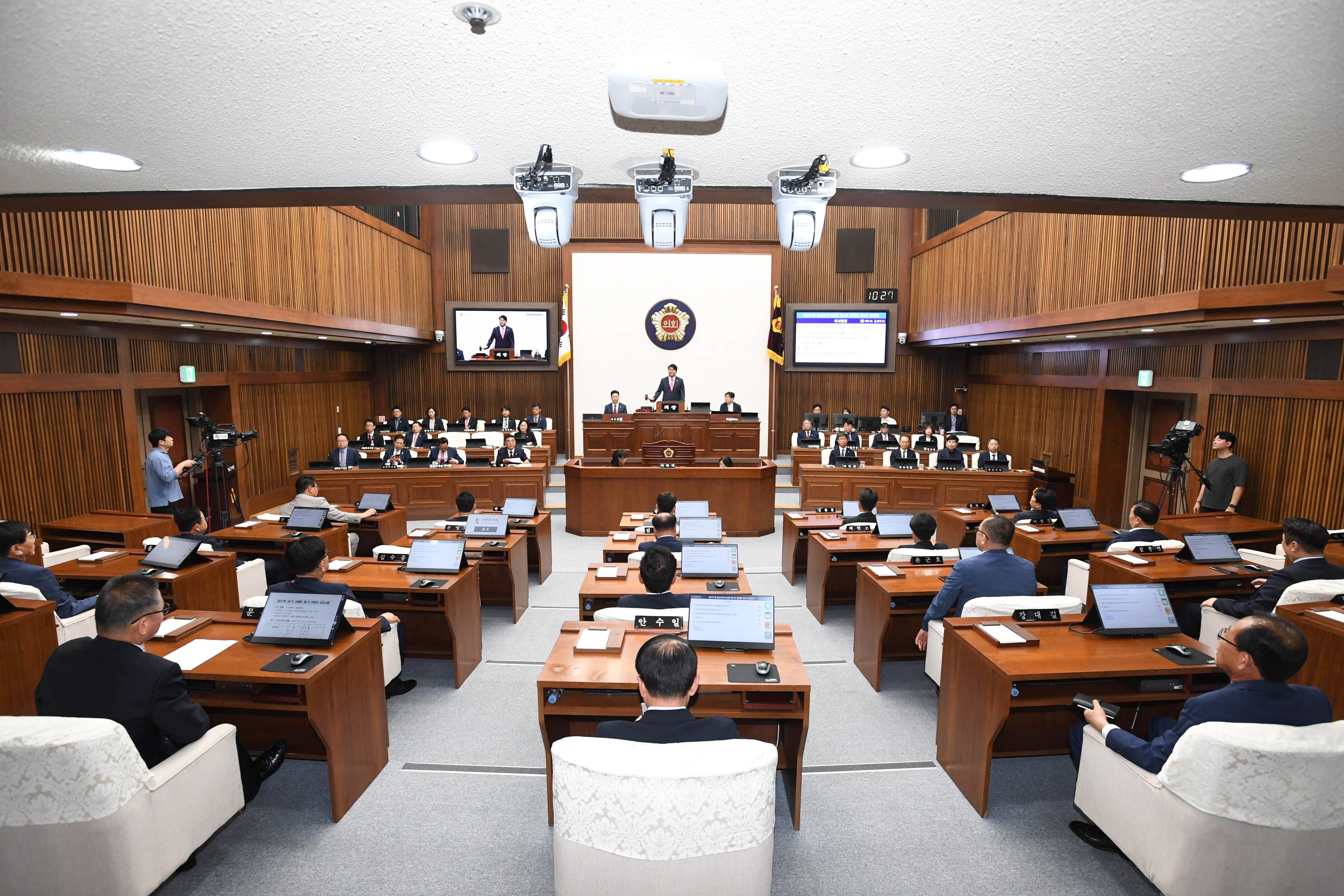 제257회 제1차 정례회 제1차 본회의15