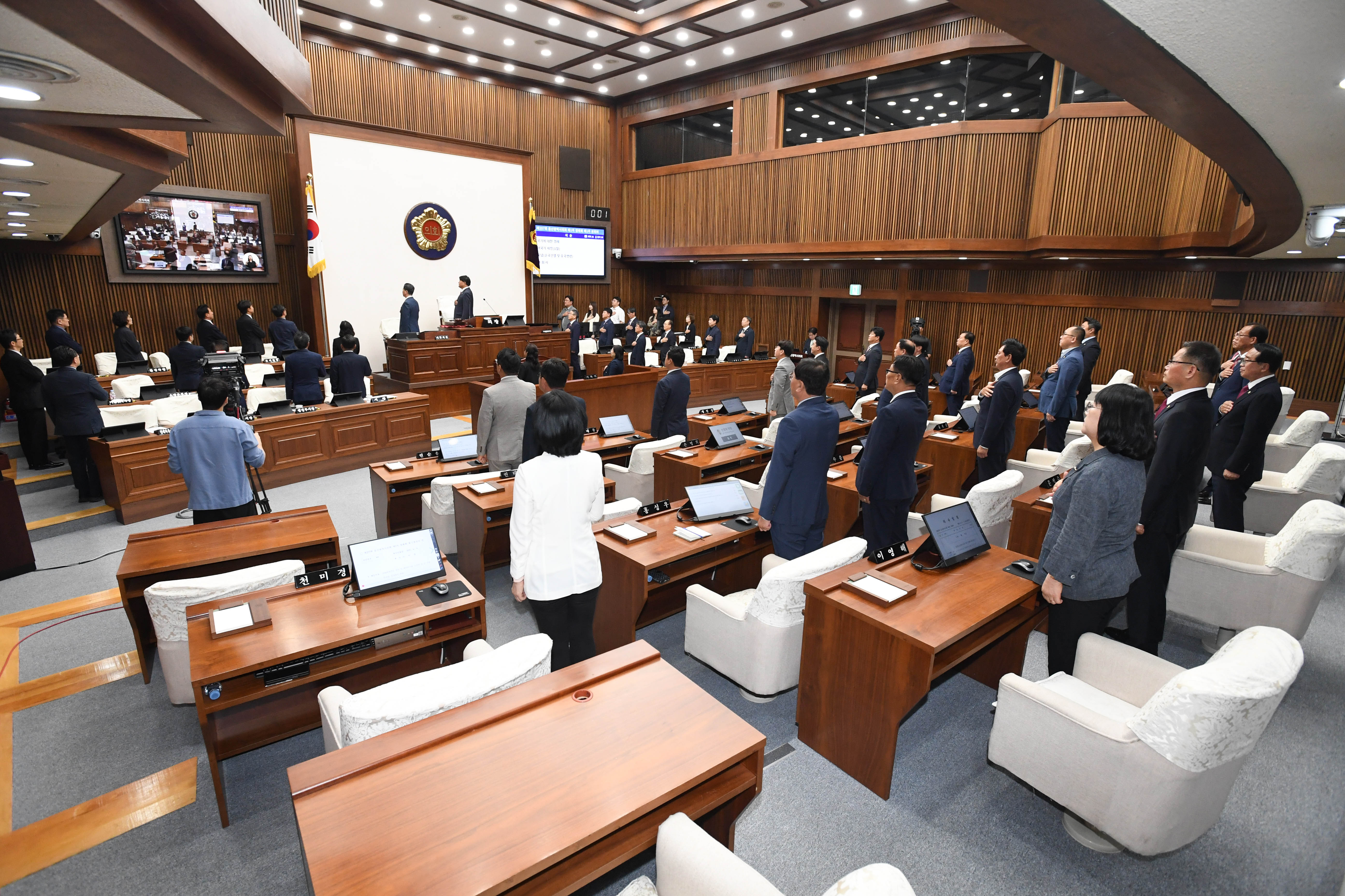 제257회 제1차 정례회 제1차 본회의3