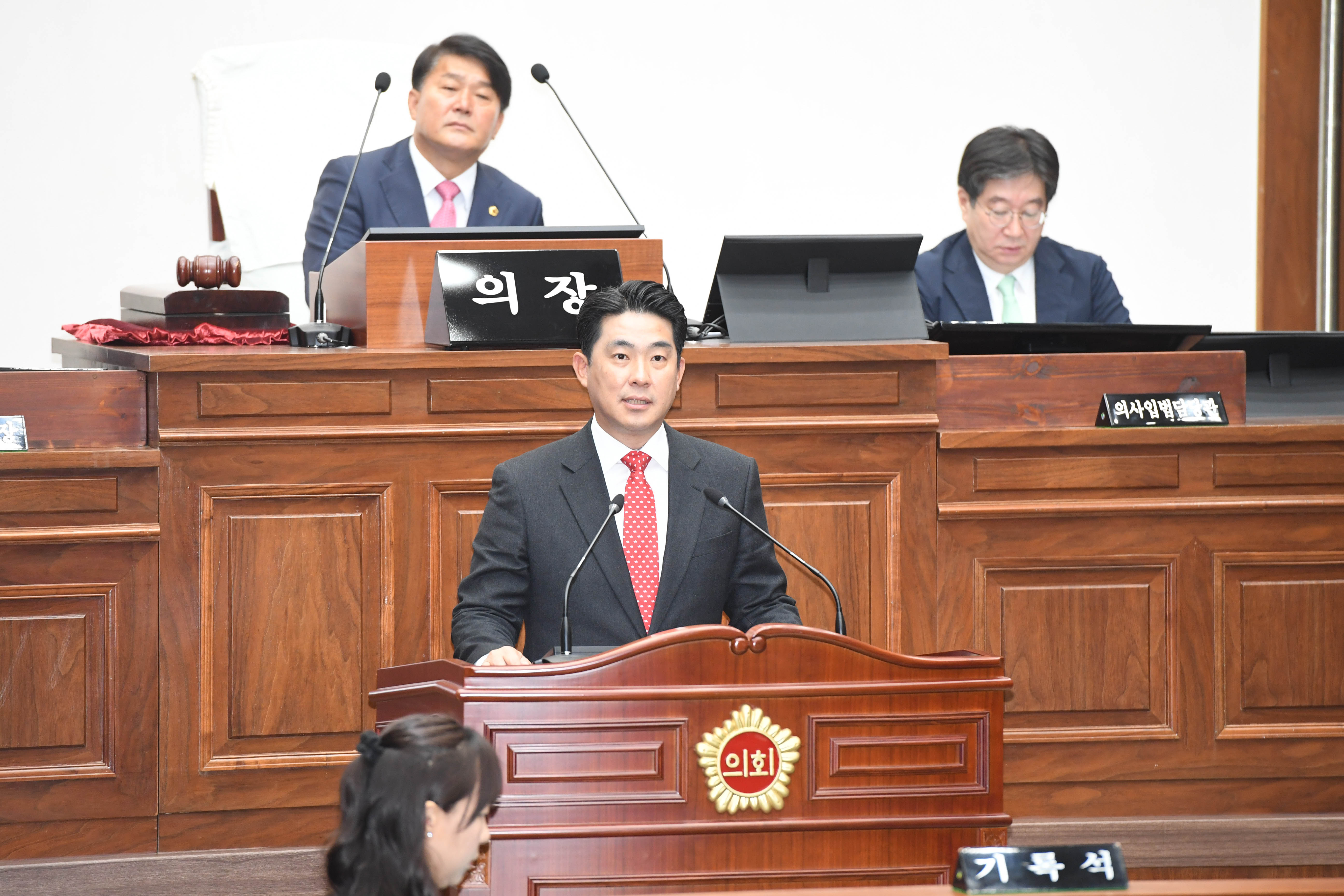 제257회 제1차 정례회 제1차 본회의5
