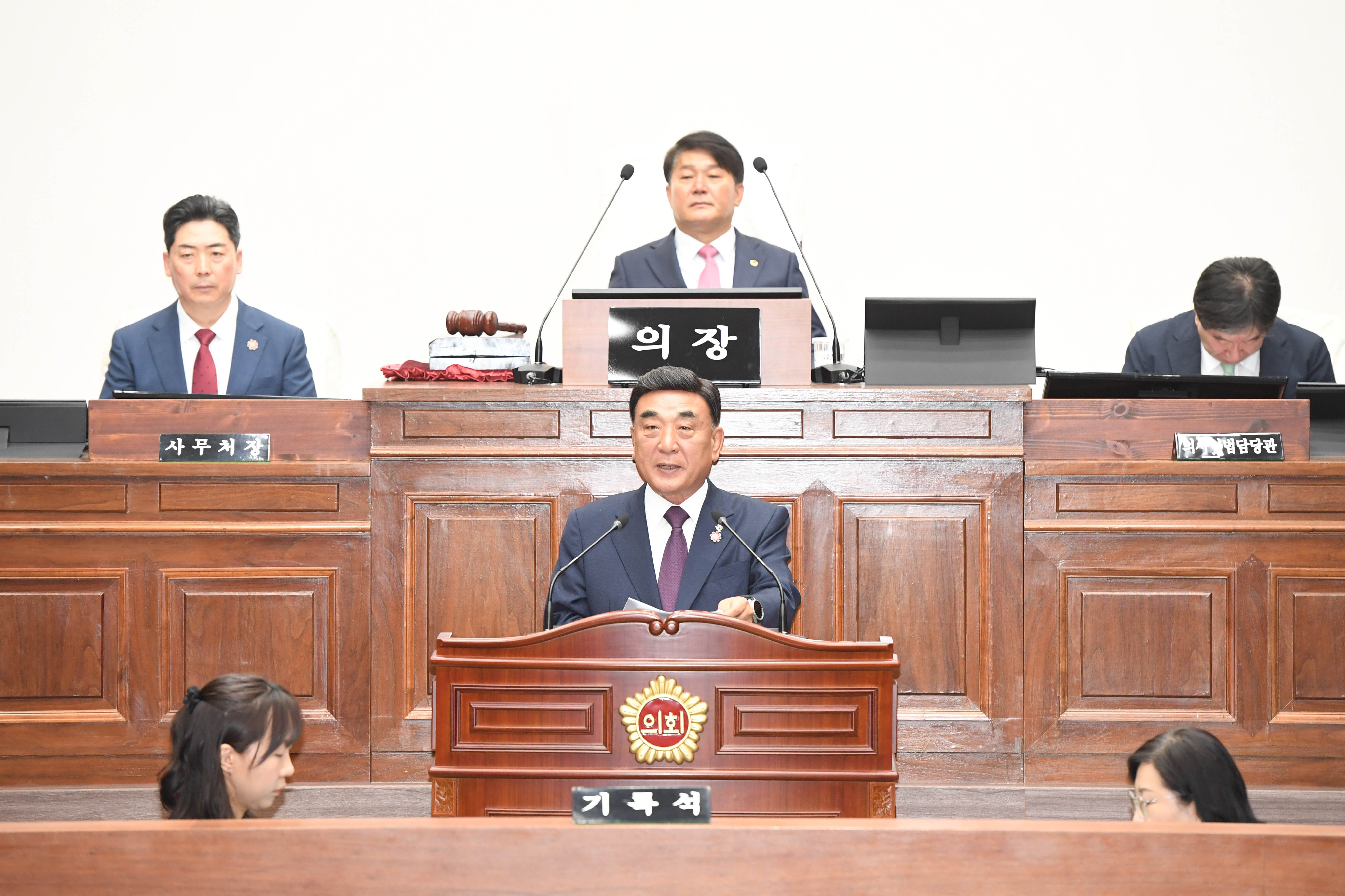 제257회 제1차 정례회 제1차 본회의10