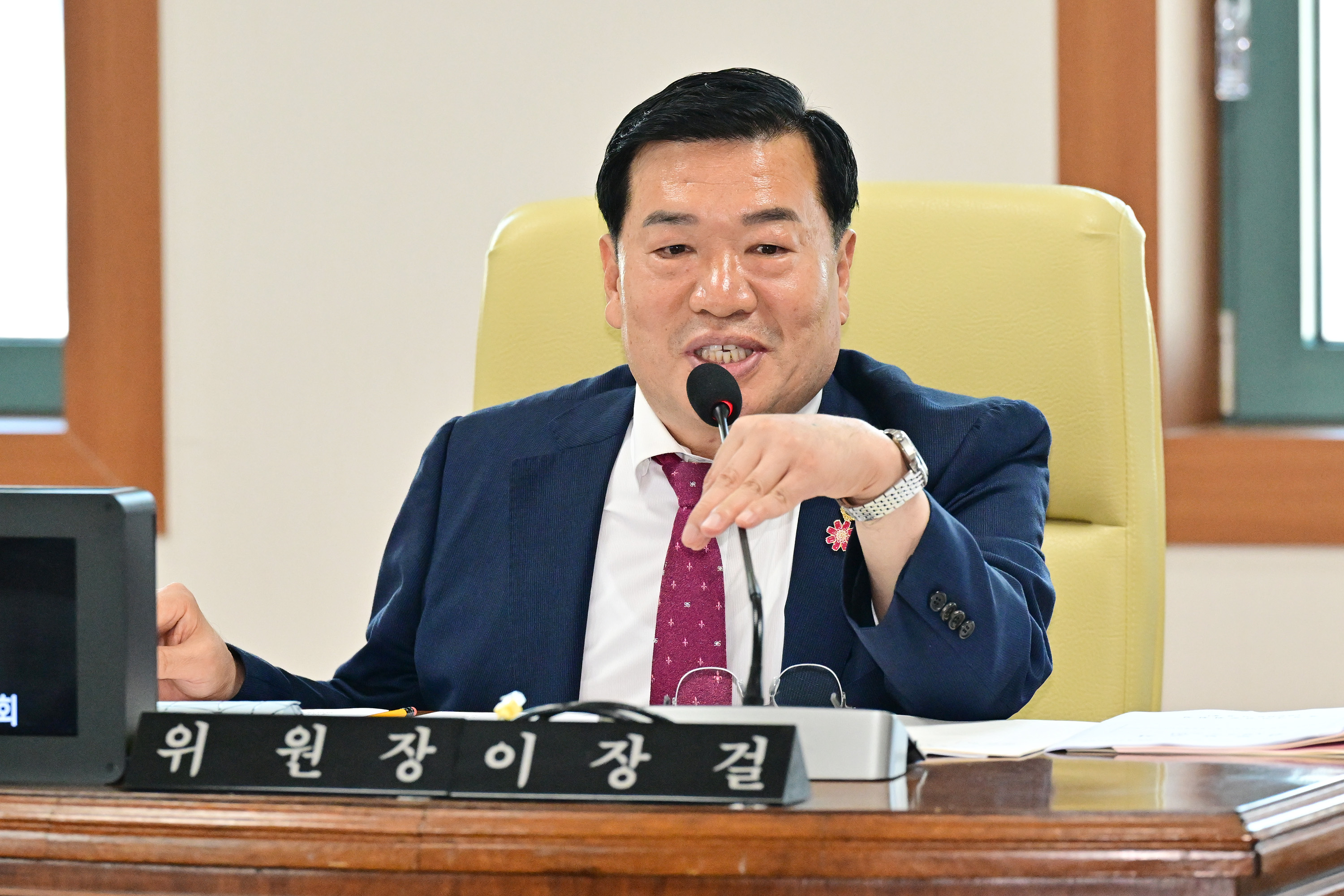 행정자치위원회, 행정국 소관 2024회계연도 결산 및 추가경정예산안 등 심사4