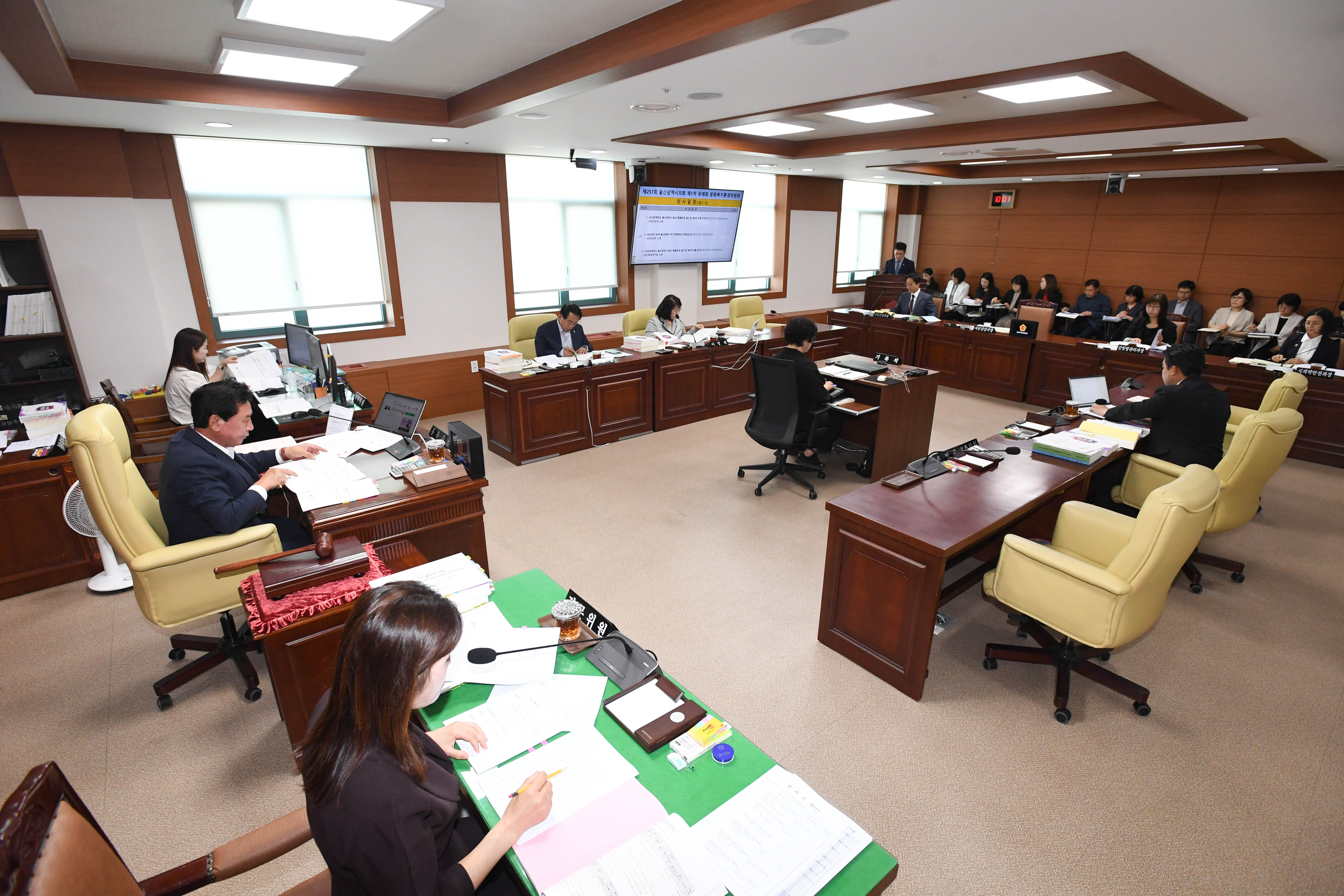 문화복지환경위원회, 시민건강국 소관 2025년도 제1회 울산광역시 추경예산안 예비 심사3