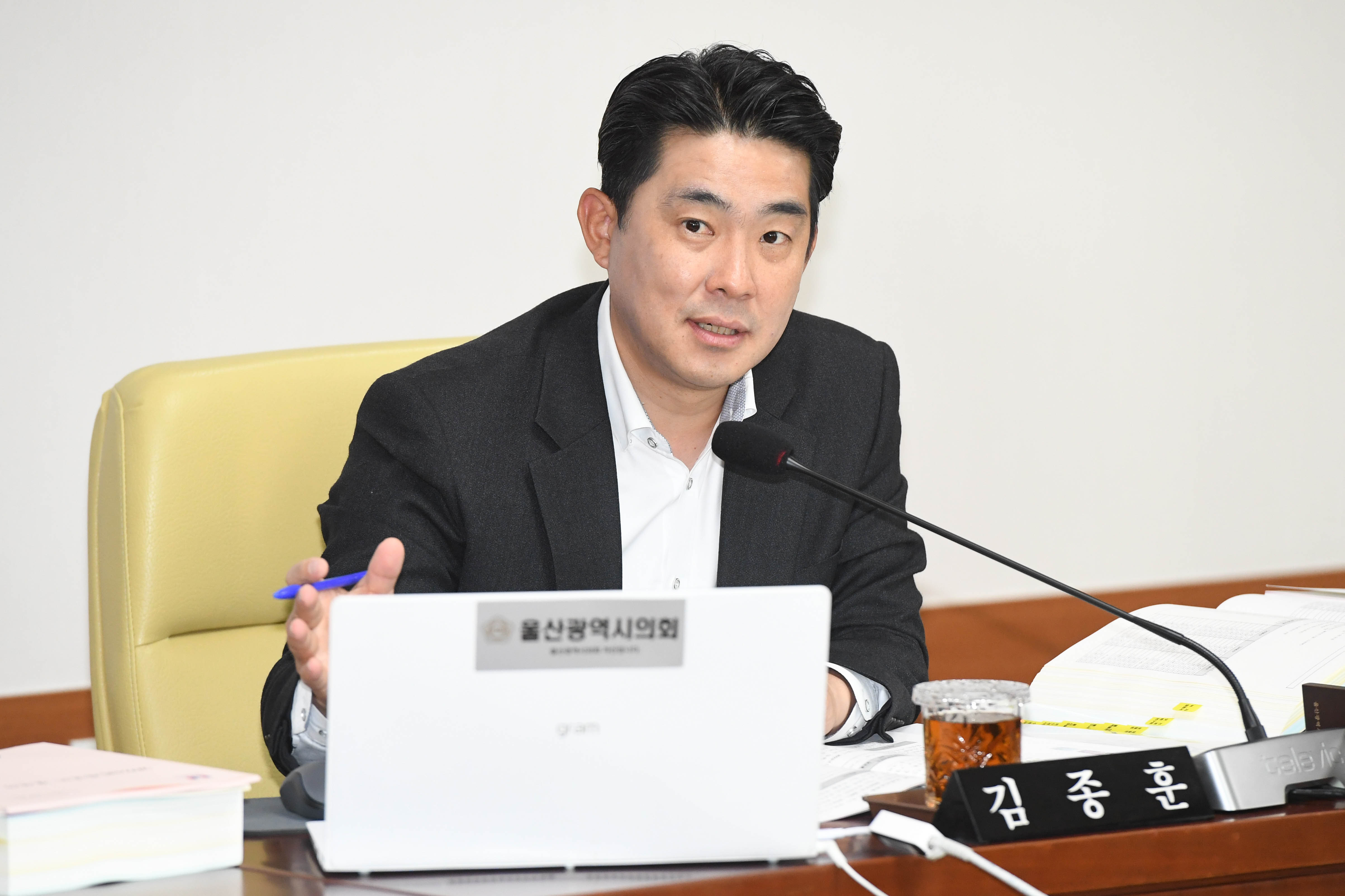 문화복지환경위원회, 시민건강국 소관 2025년도 제1회 울산광역시 추경예산안 예비 심사5