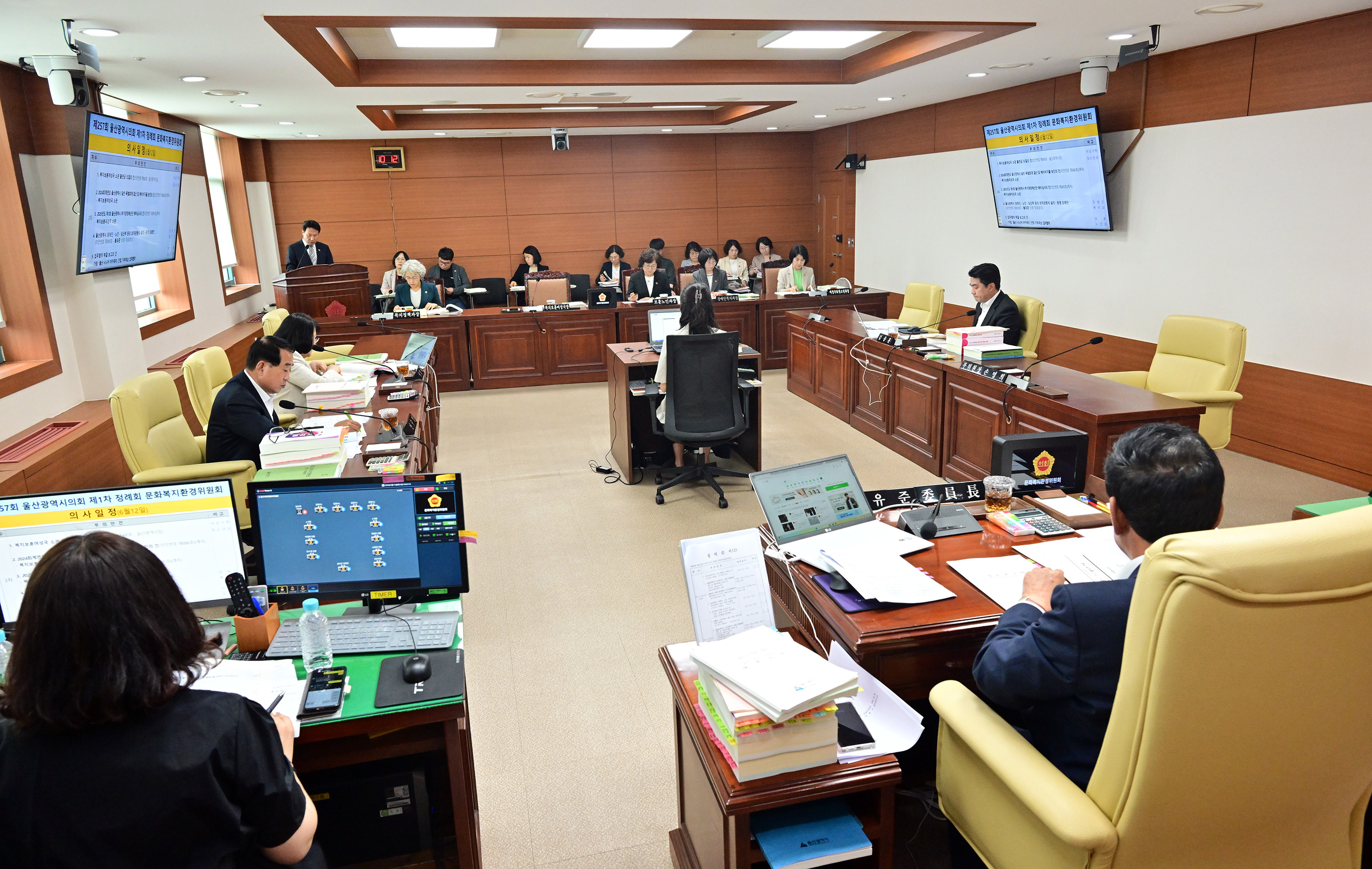 문화복지환경위원회, 복지보훈여성국 소관 2024회계연도 결산 및 추가경정예산안 등 심사2