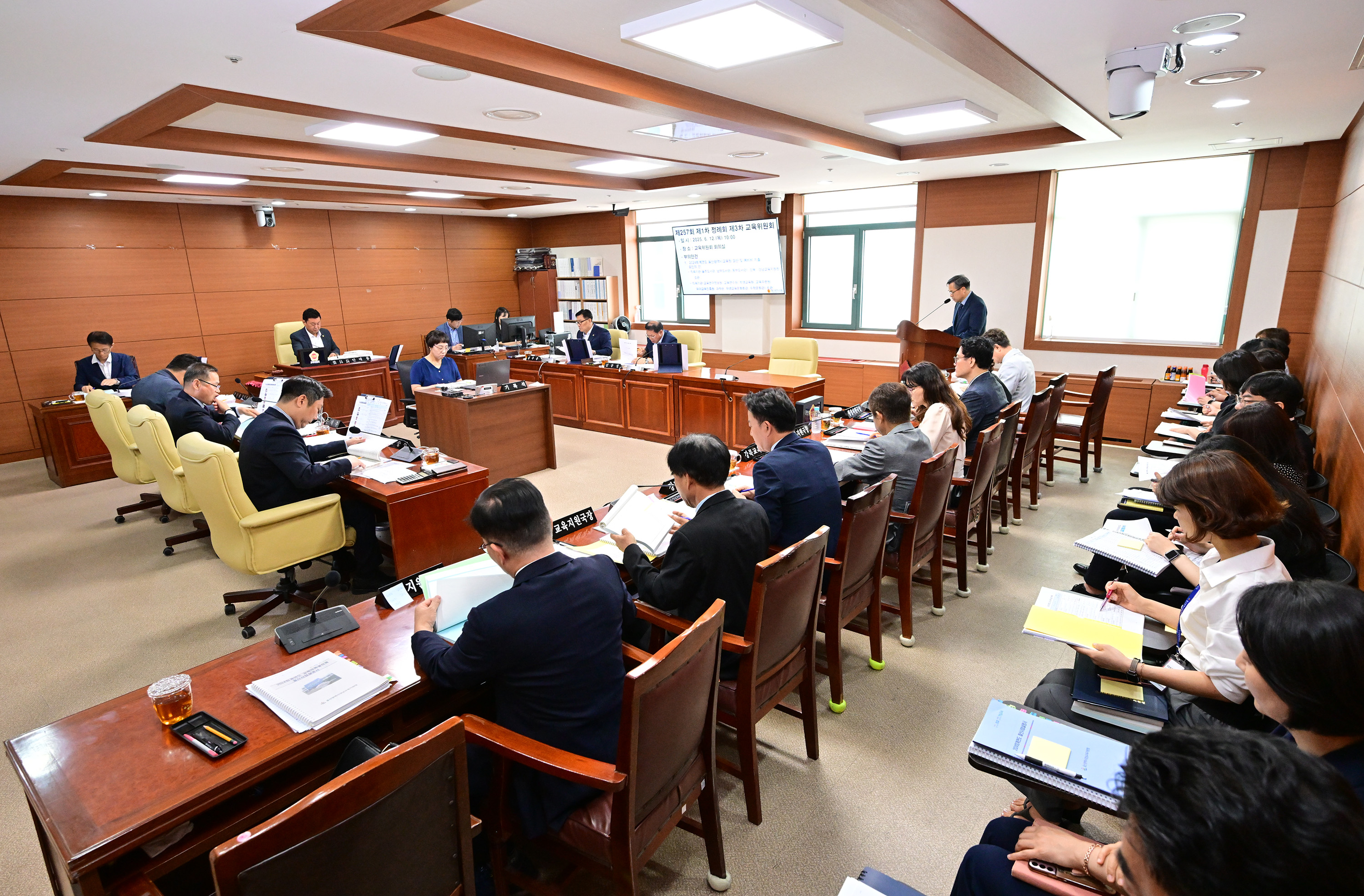 교육위원회, 직속기관 및 강북·강남교육지원청 소관 2024회계연도 결산 및 예비비 지출 승인의 건 심사2