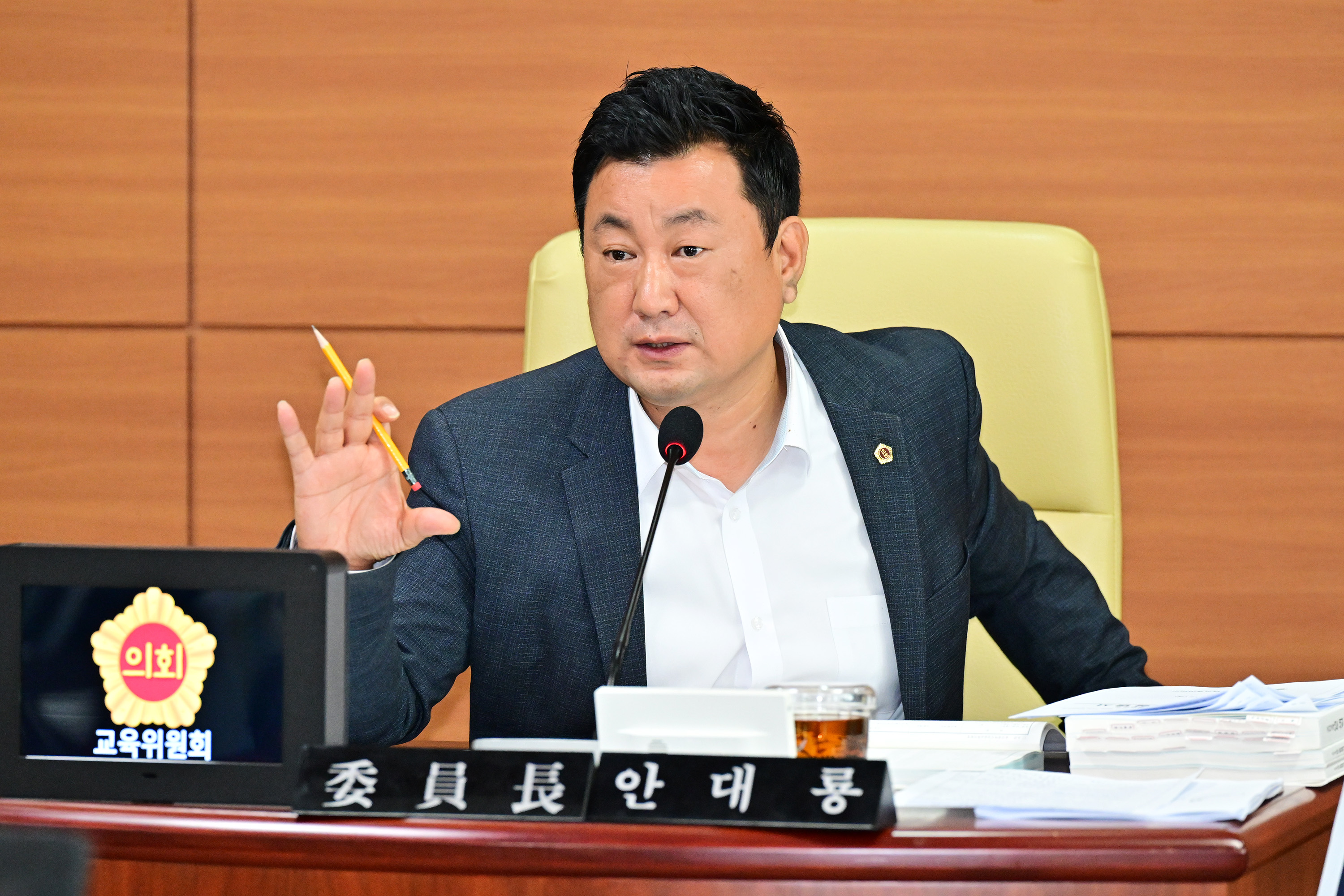 교육위원회, 직속기관 및 강북·강남교육지원청 소관 2024회계연도 결산 및 예비비 지출 승인의 건 심사4