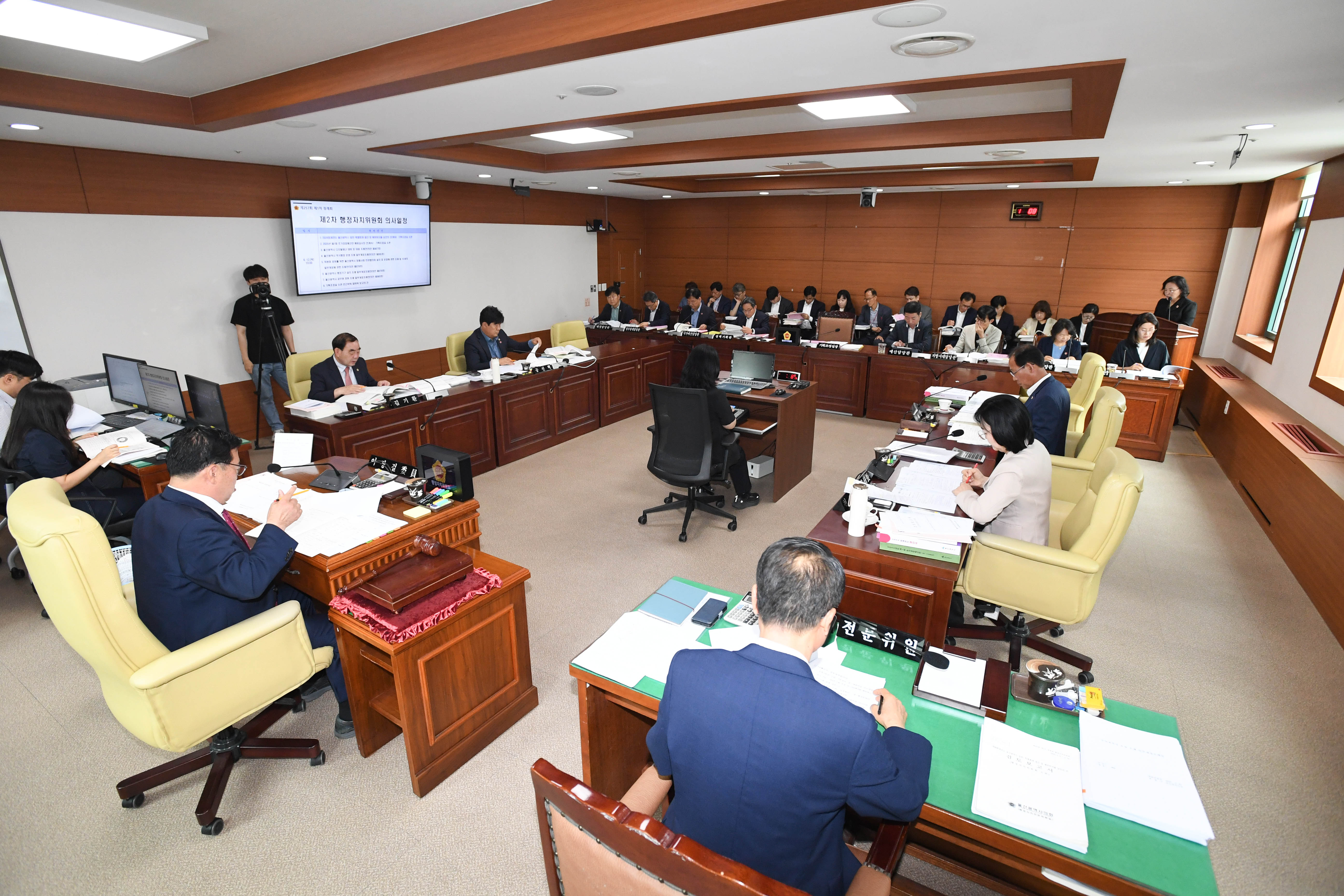 행정자치위원회, 기획조성실 소관 2025년도 제1회 울산광역시 추경예산안 예비 심사2