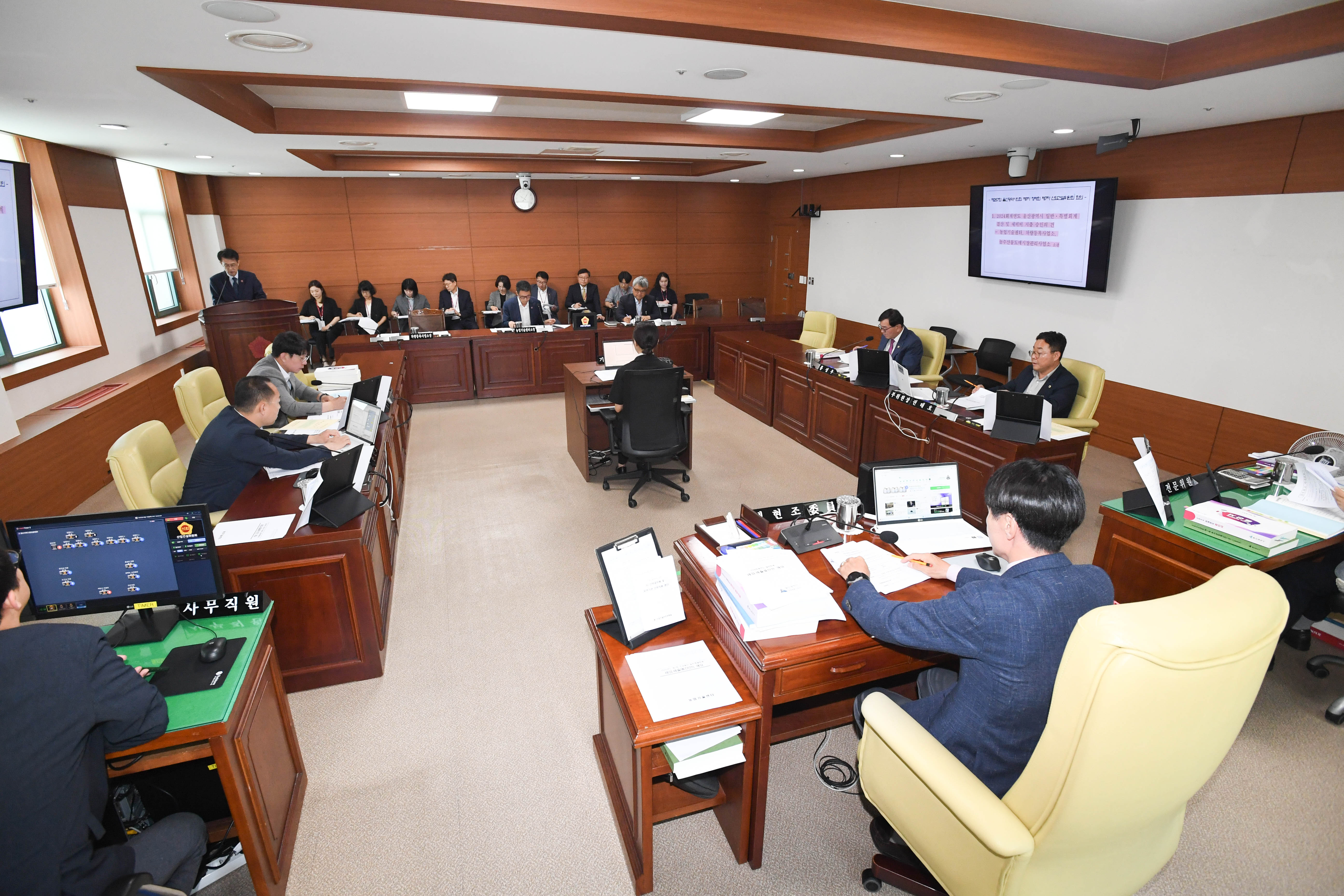 산업건설위원회, 농업기술센터 2024회계연도 울산광역시 일반․특별회계 결산3