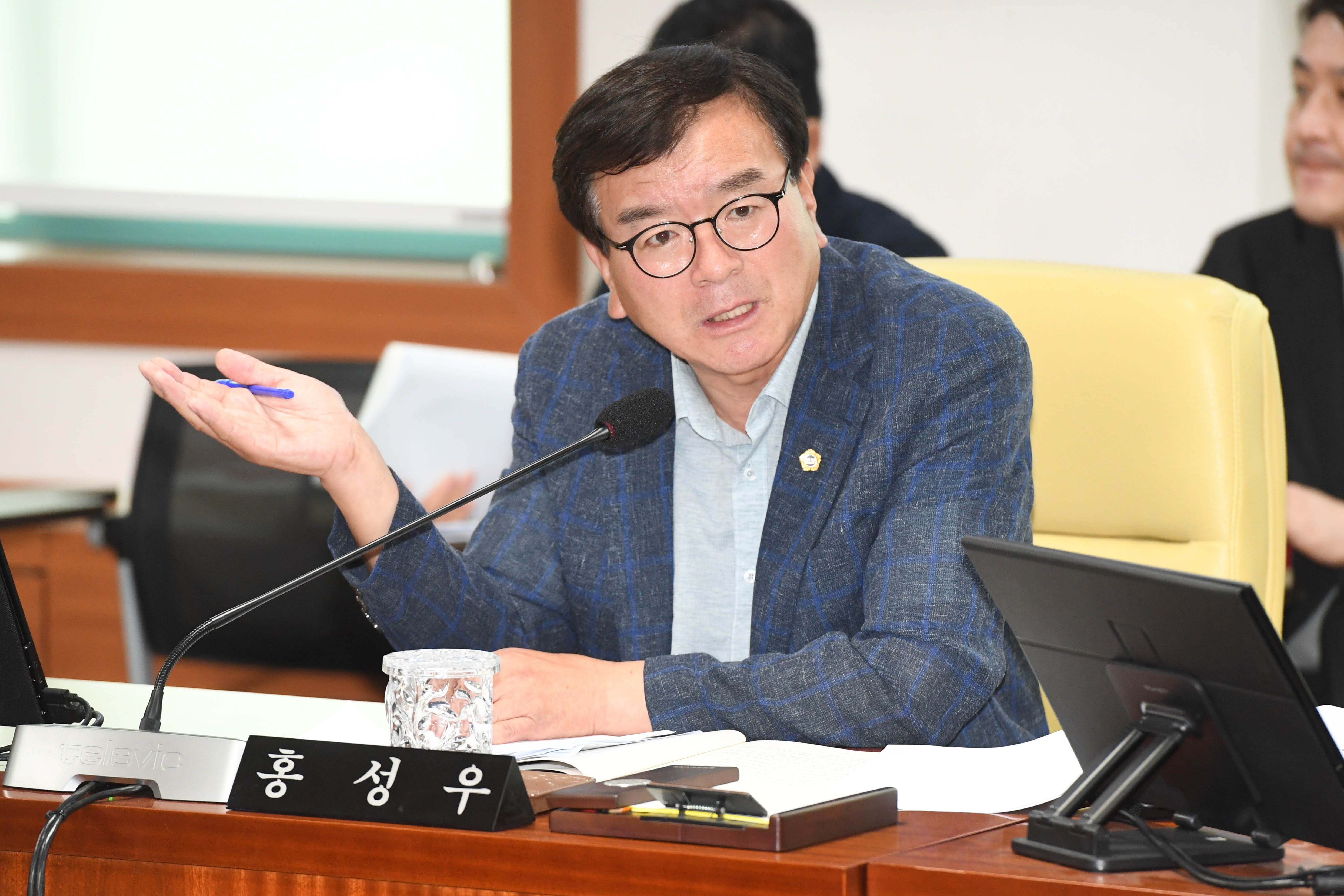 예산결산특별위원회, 제257회 제1차 정례회 제1차 예산결산특별위원회5