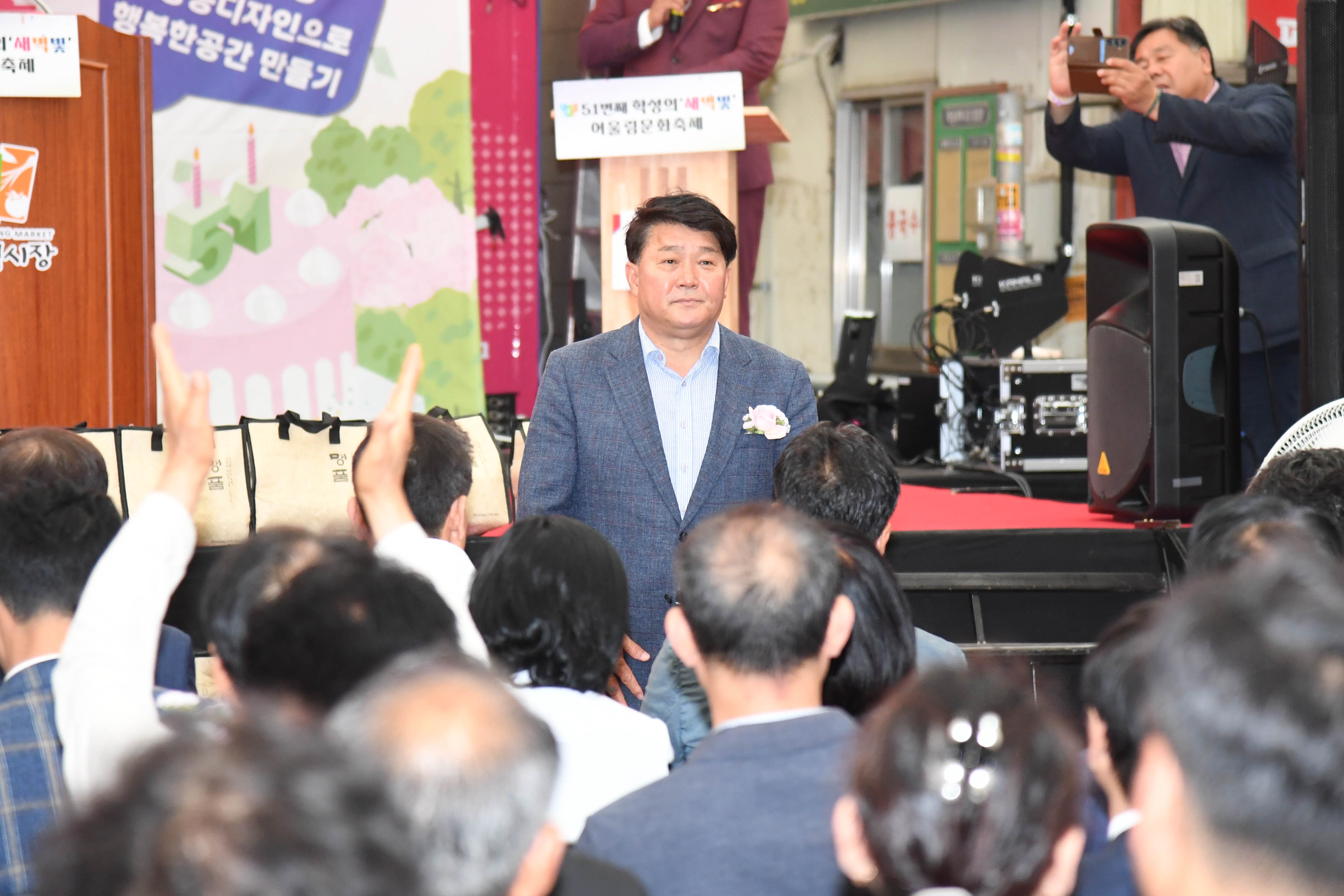 51번째 학성의 ‘새벽빛’ 어울림 문화축제3