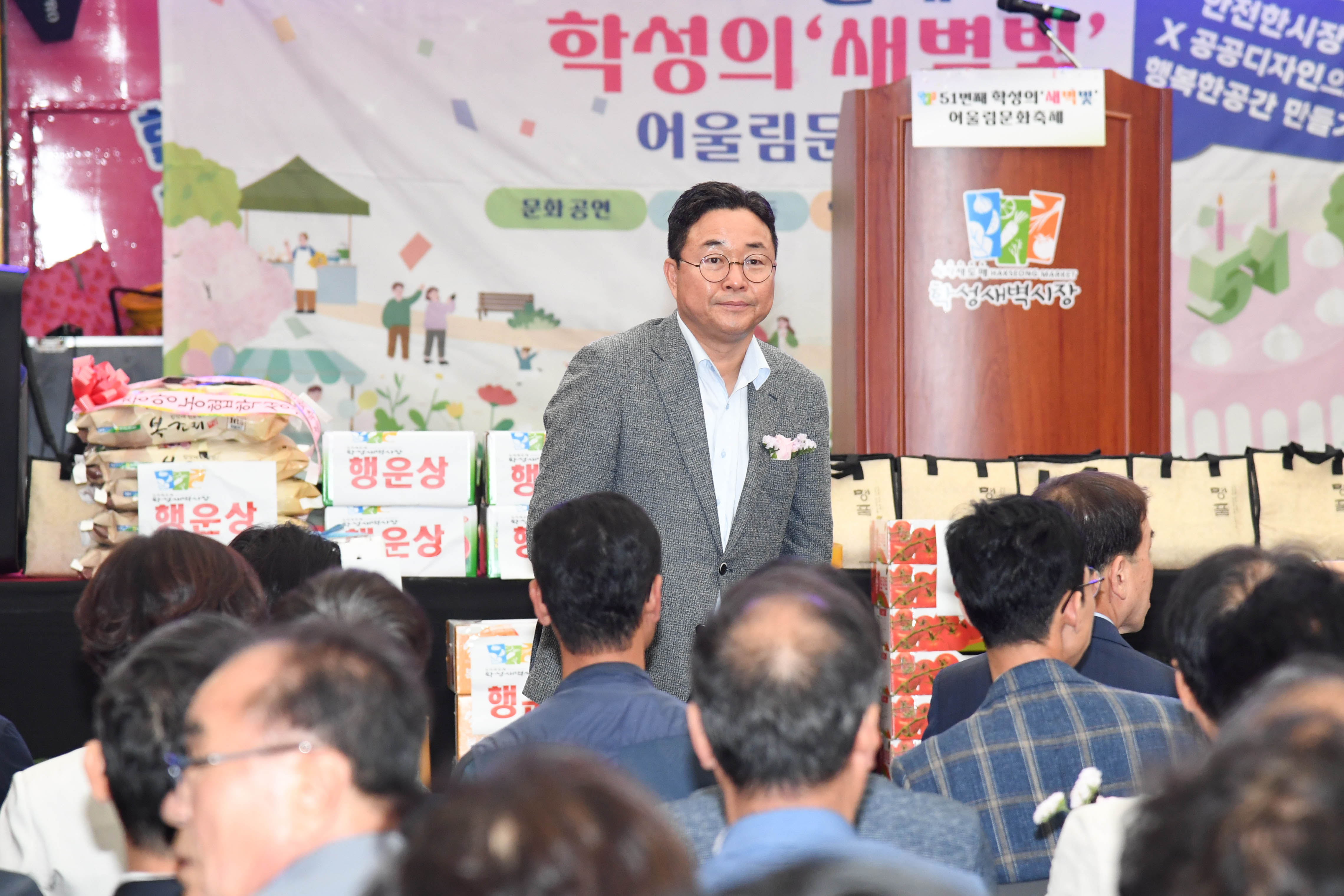 51번째 학성의 ‘새벽빛’ 어울림 문화축제4