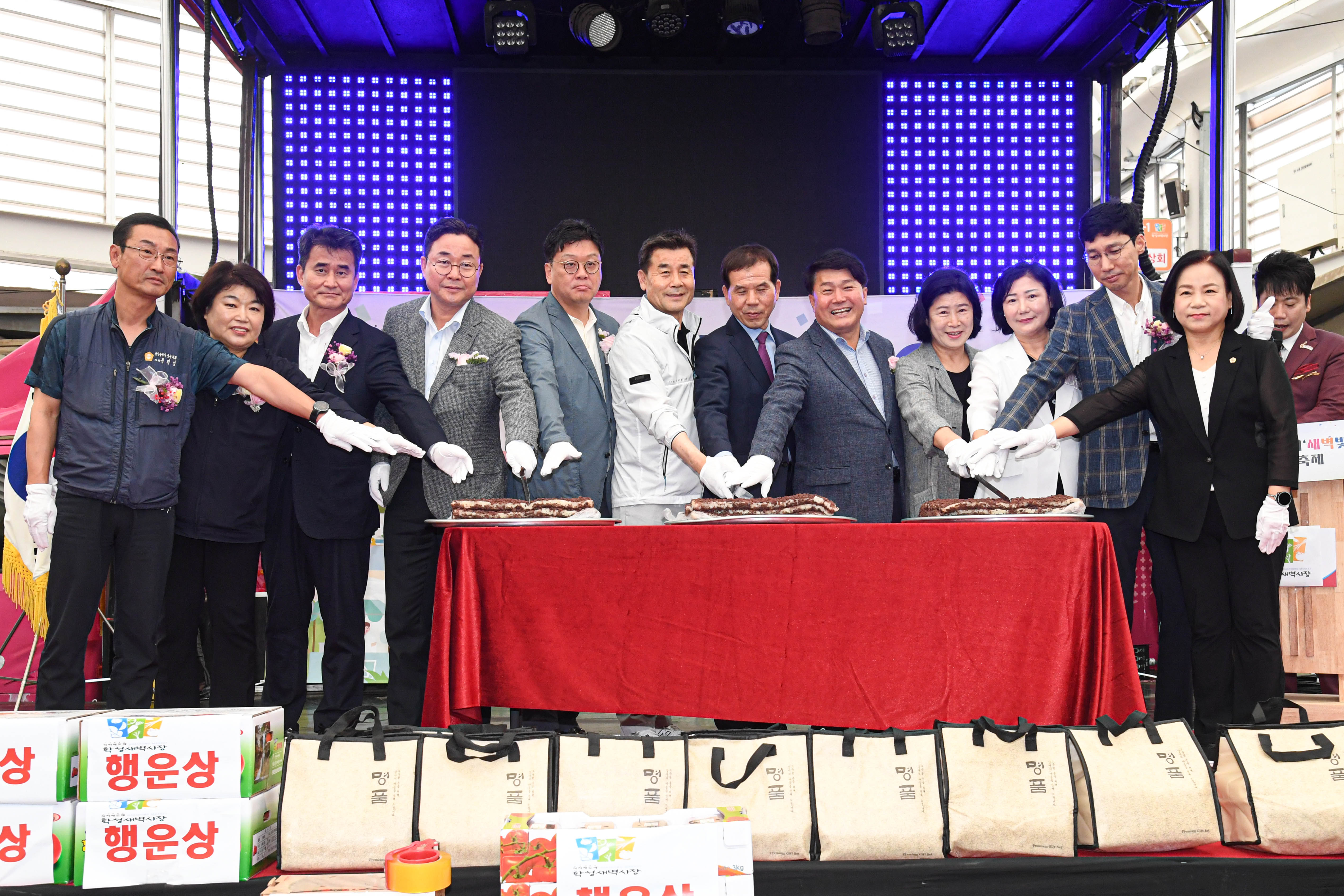 51번째 학성의 ‘새벽빛’ 어울림 문화축제8