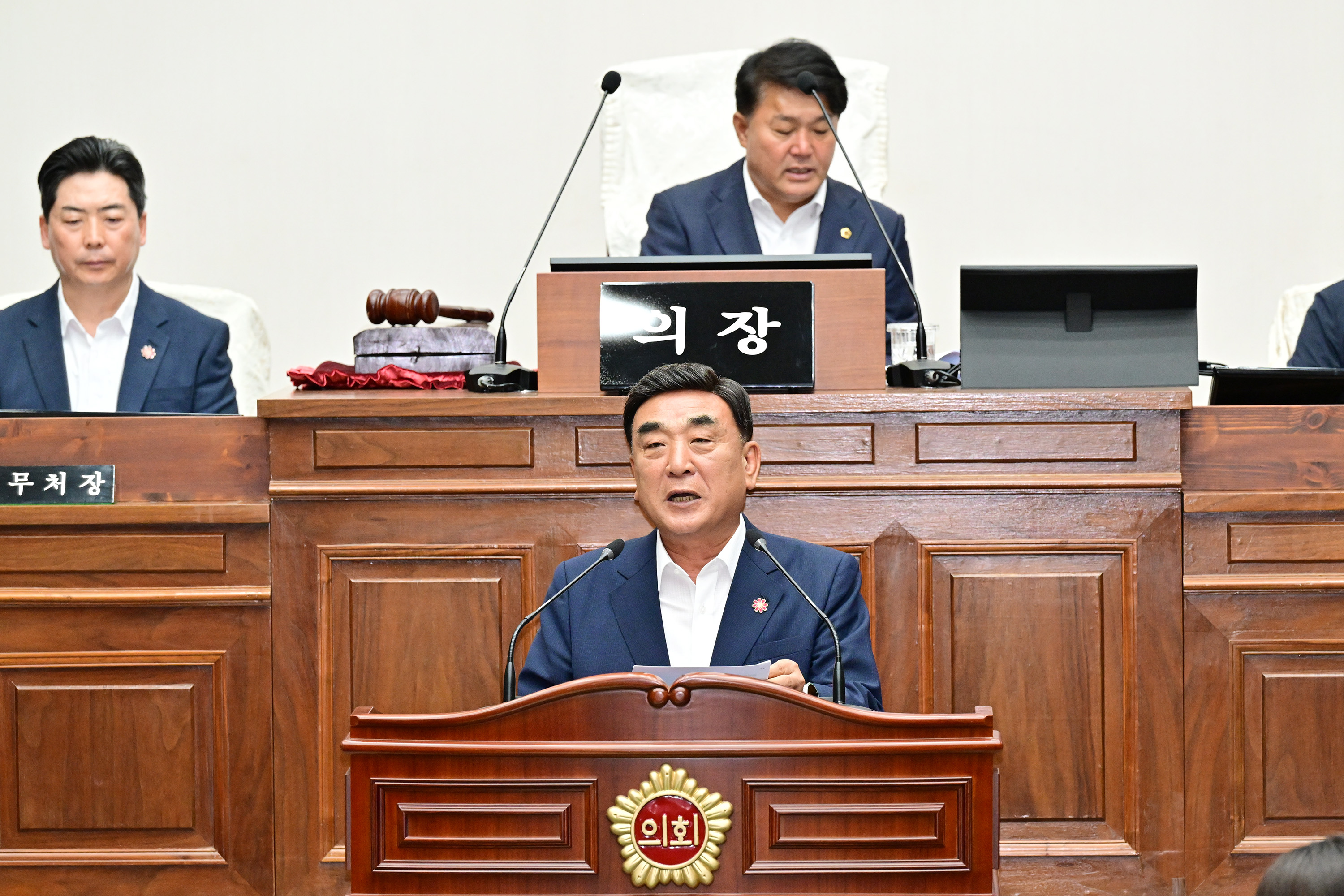 제257회 제1차 정례회 제2차 본회의11