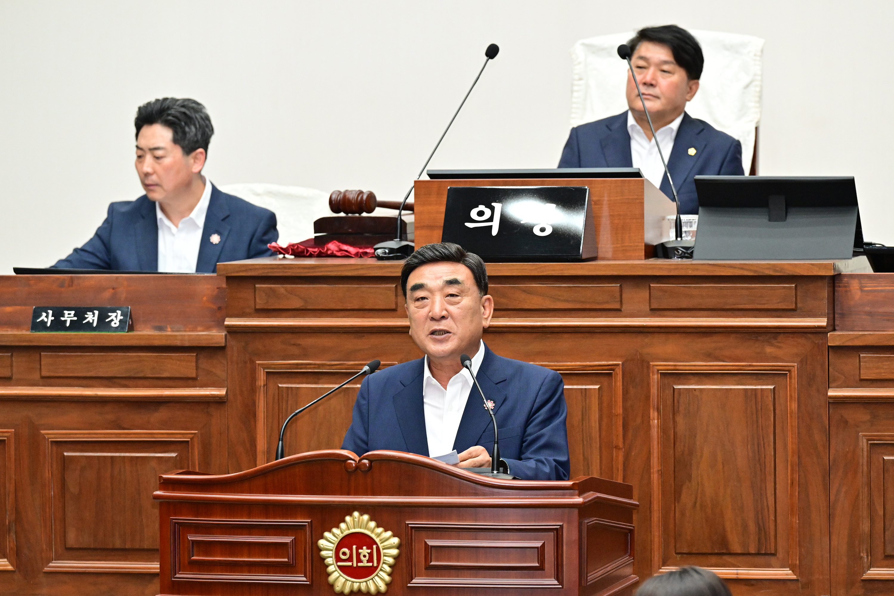 제257회 제1차 정례회 제2차 본회의12
