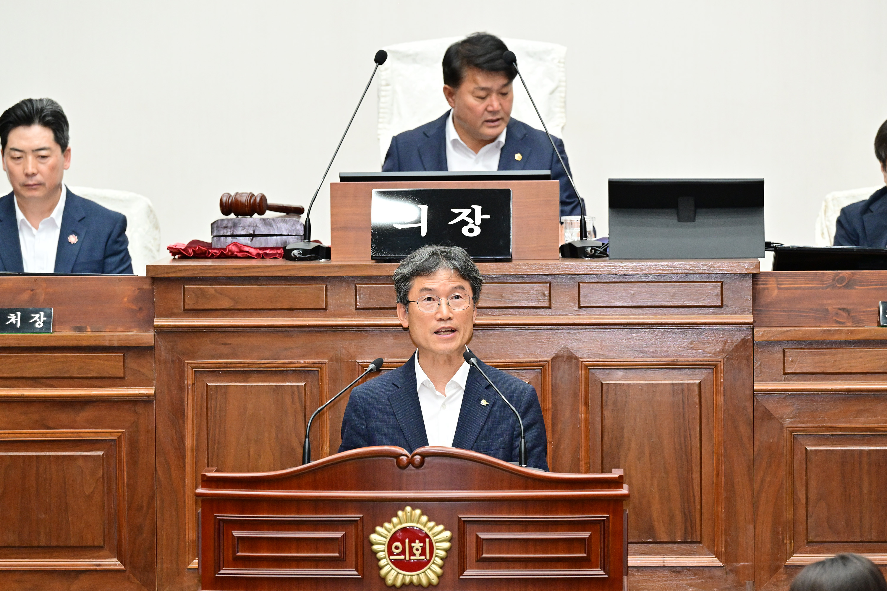 제257회 제1차 정례회 제2차 본회의13