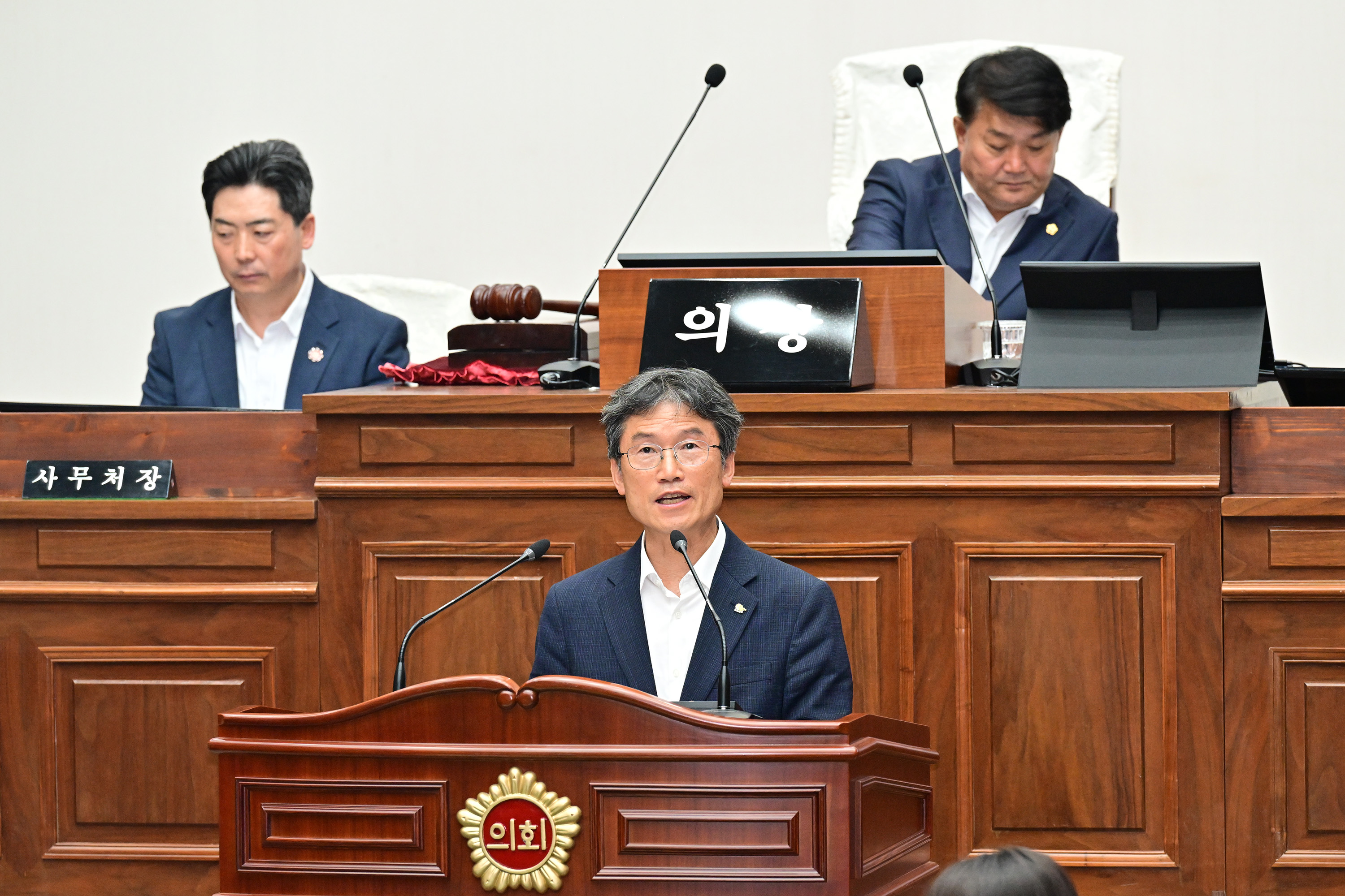 제257회 제1차 정례회 제2차 본회의14