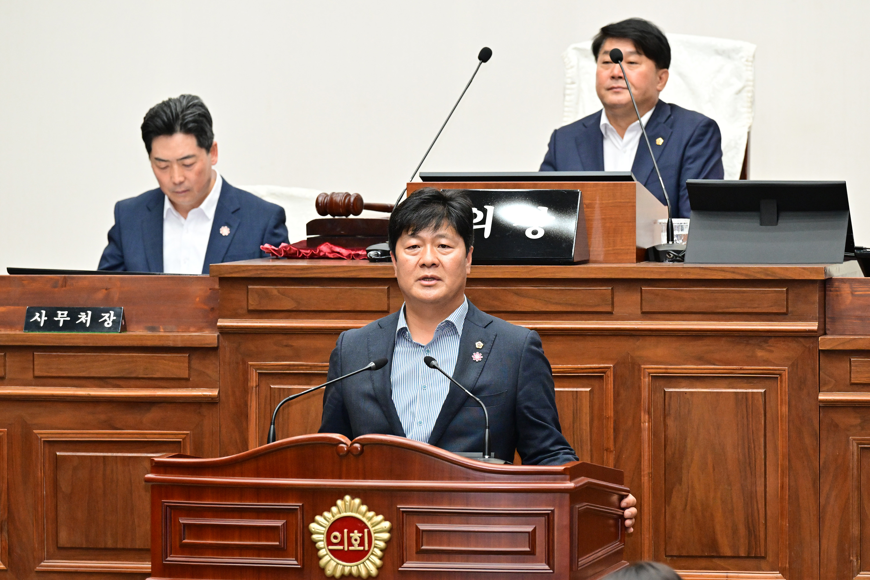 제257회 제1차 정례회 제2차 본회의3