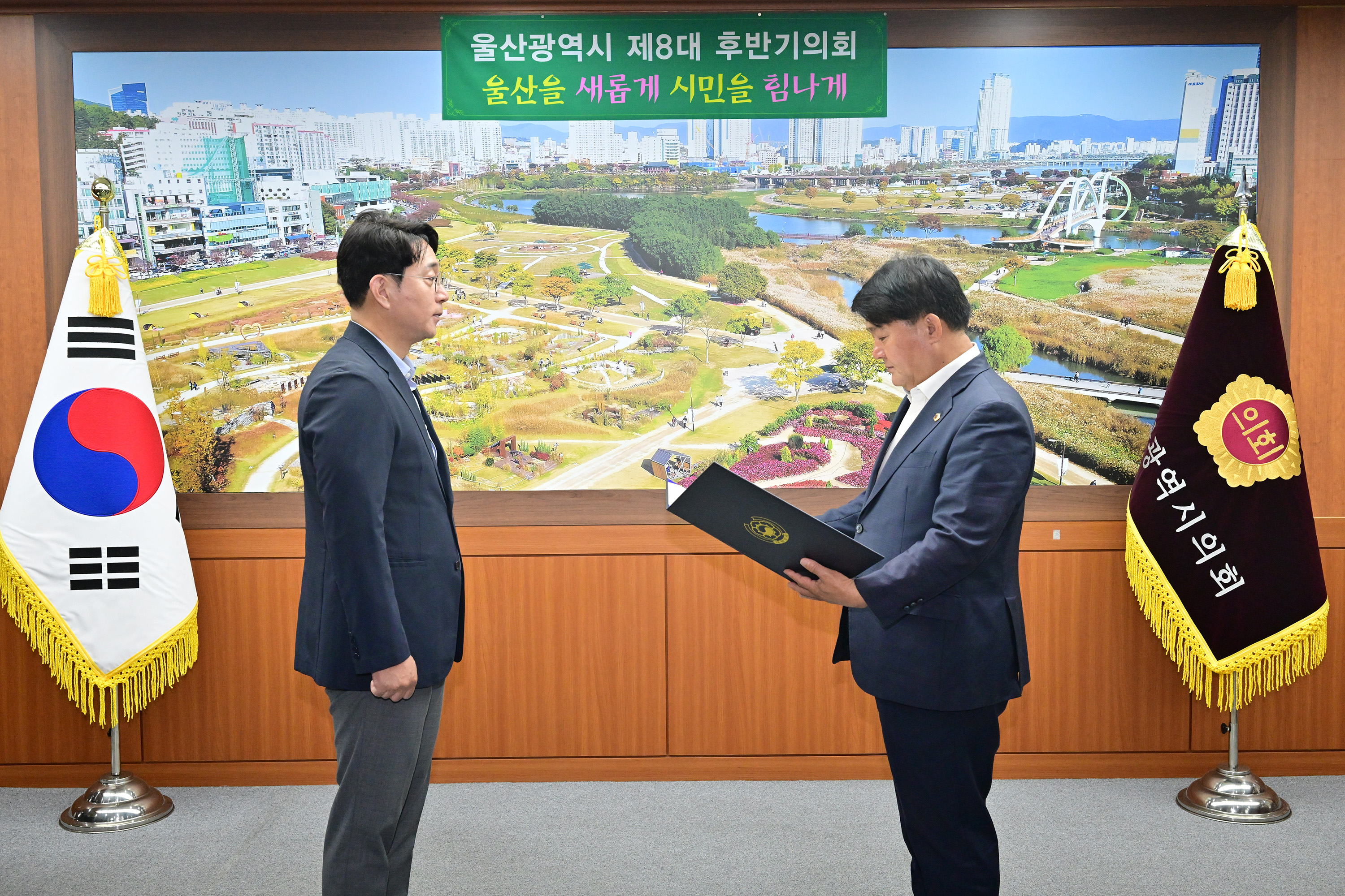 무성화랑 무공훈장 수여식 2