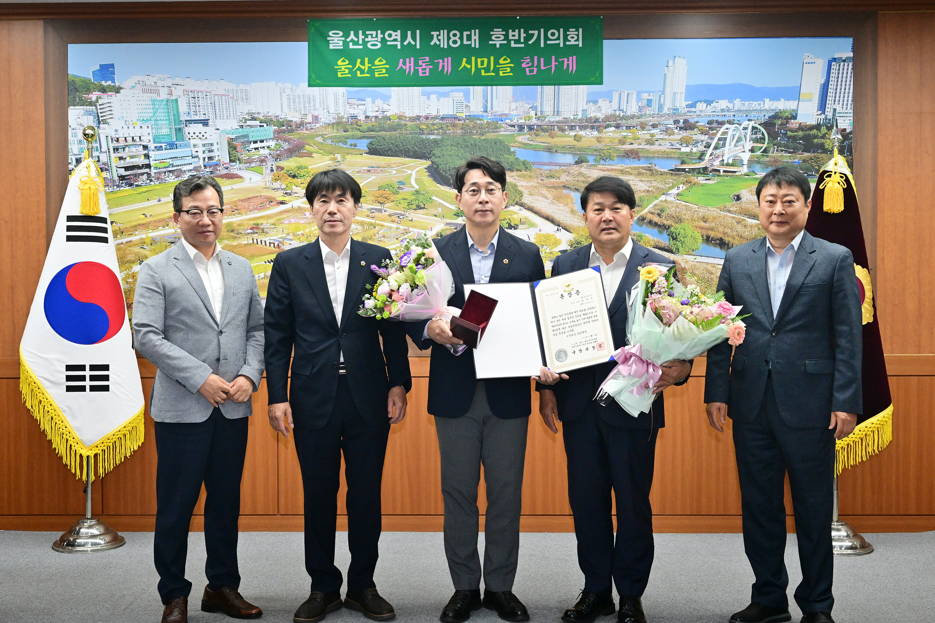 무성화랑 무공훈장 수여식 5