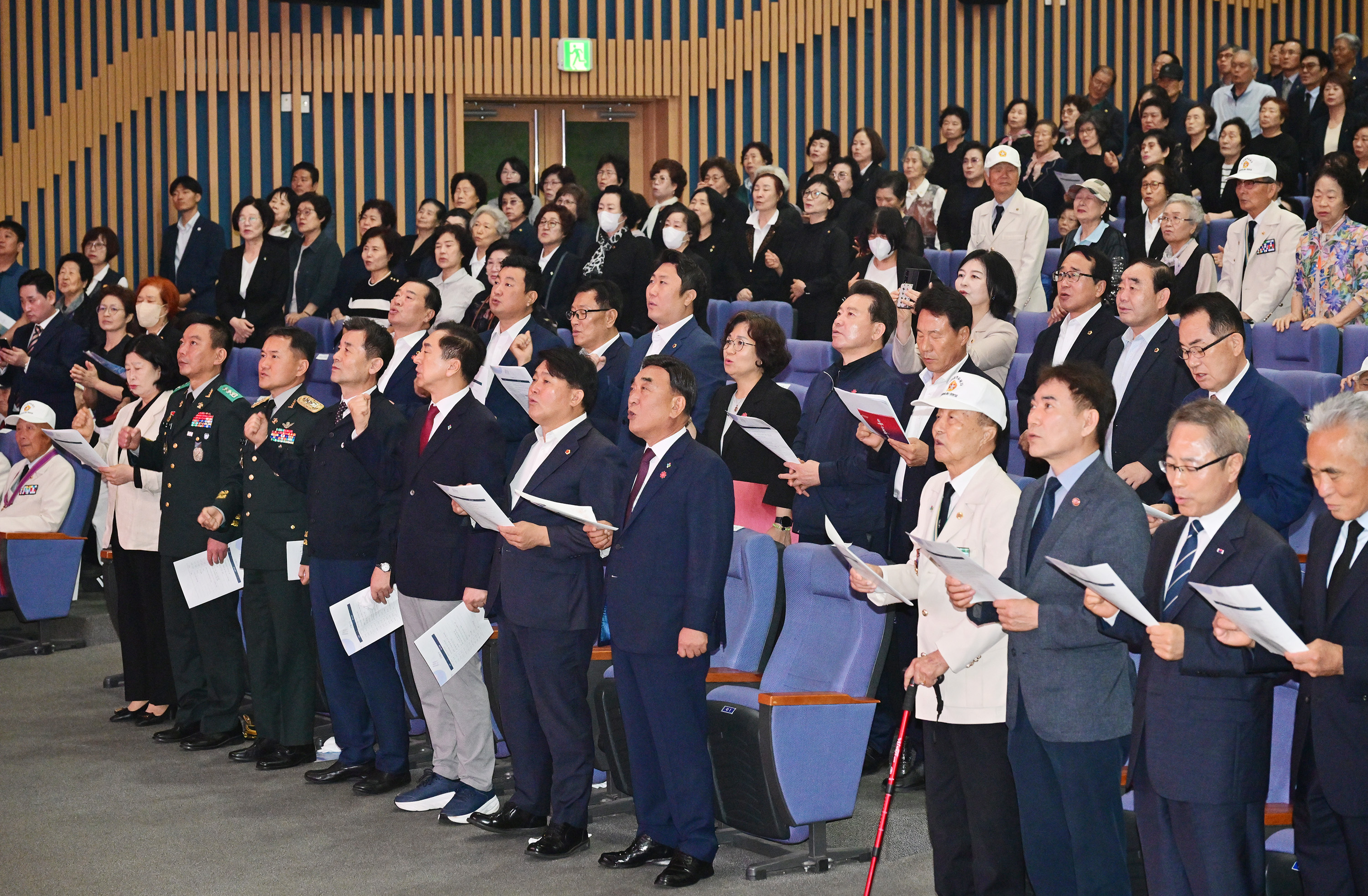 제75주년 6.25전쟁 기념식 7
