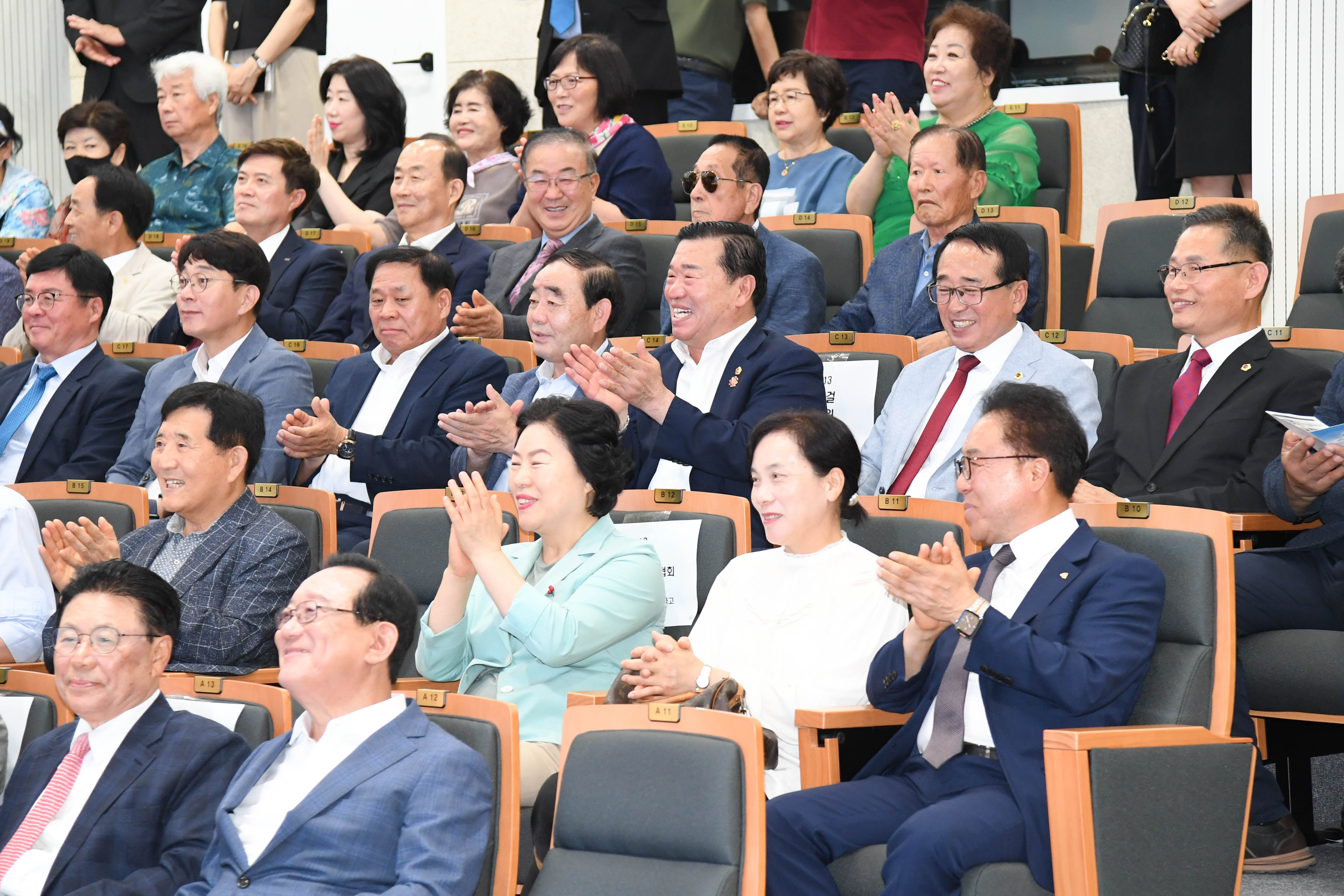 MG강남새마을금고 신사옥 이전 개소식5