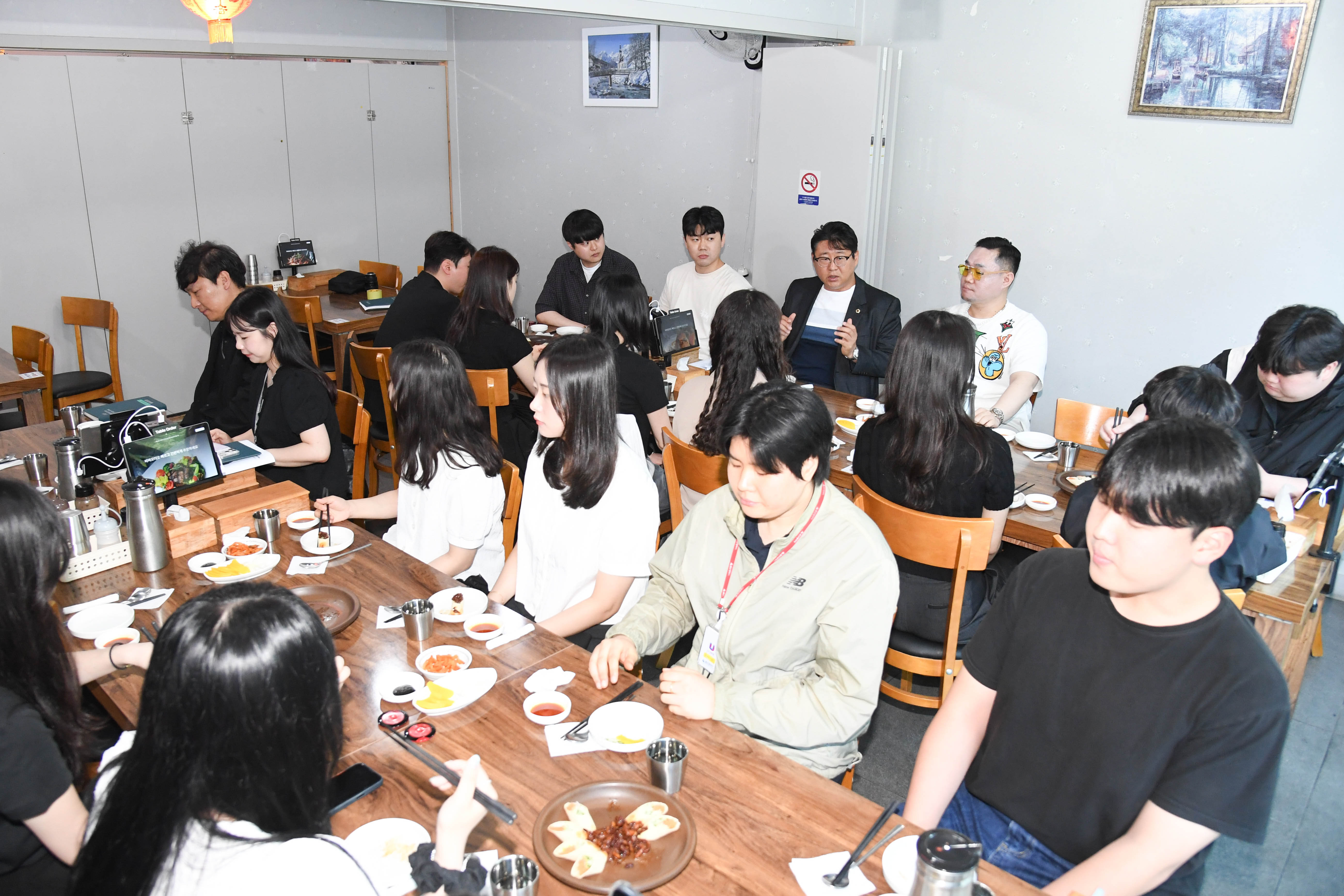 권순용 꿈의도시 울산청년과 함께 특별위원장, 울산의 미래 청년 소통의 날3