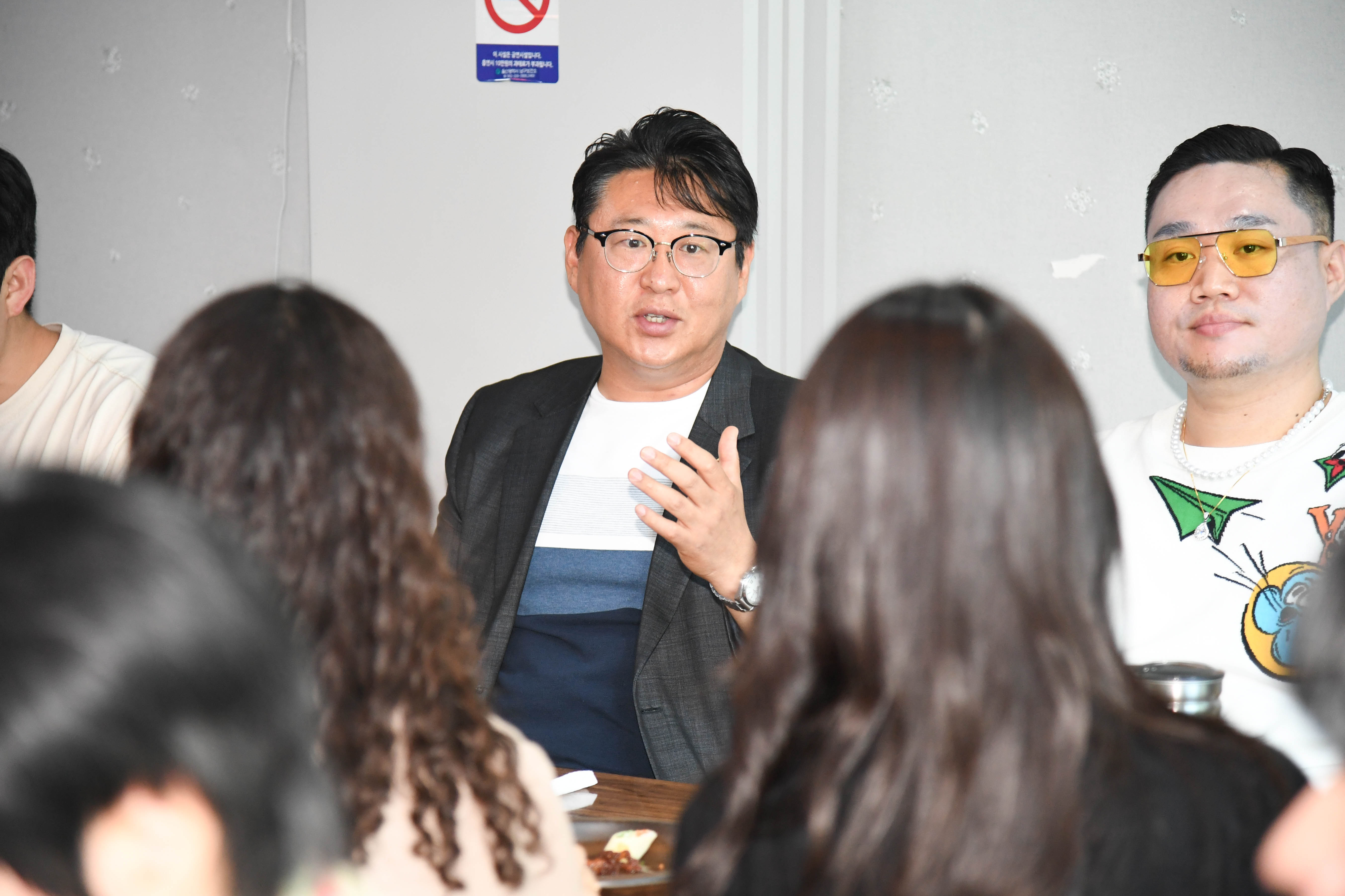 권순용 꿈의도시 울산청년과 함께 특별위원장, 울산의 미래 청년 소통의 날5