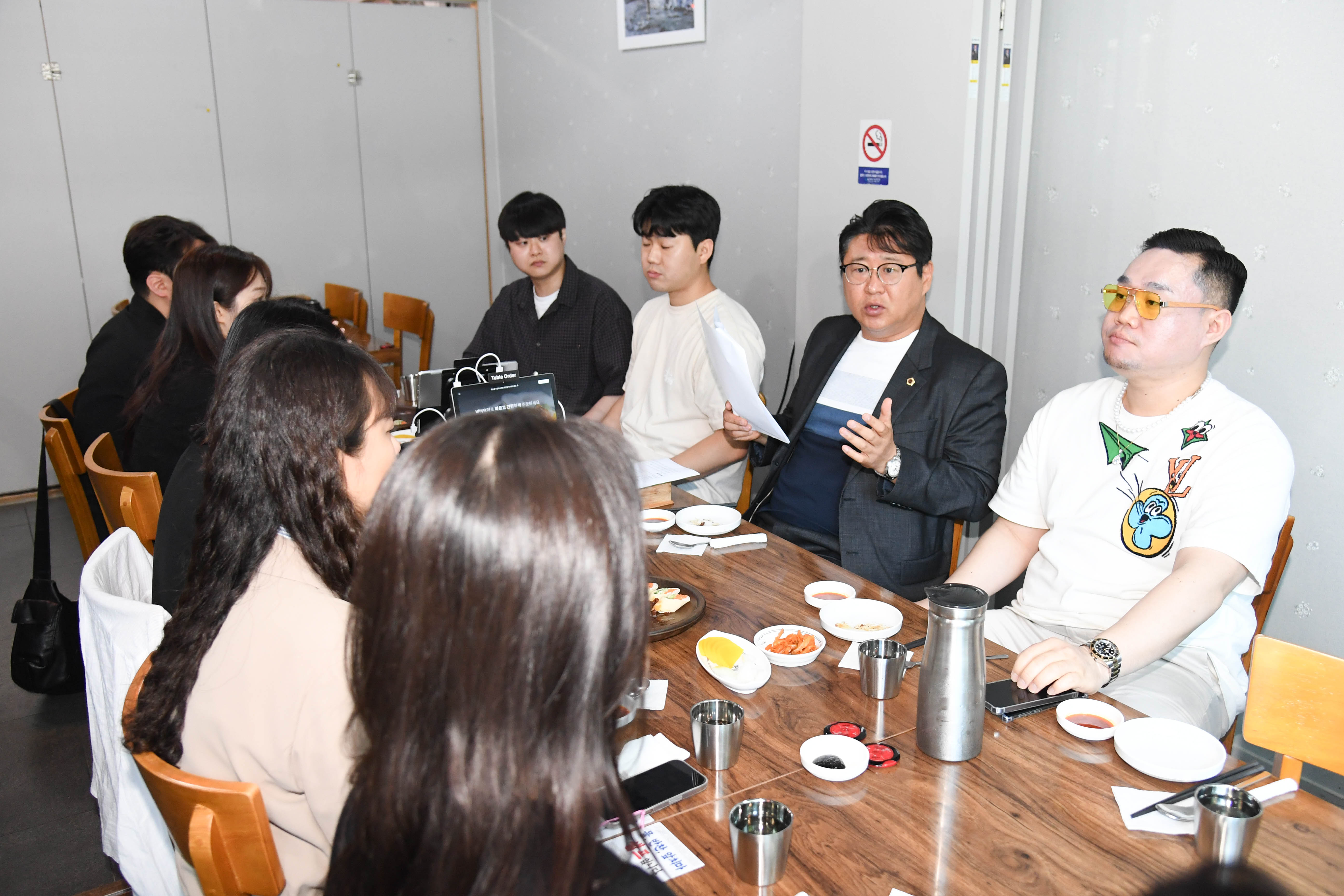 권순용 꿈의도시 울산청년과 함께 특별위원장, 울산의 미래 청년 소통의 날6