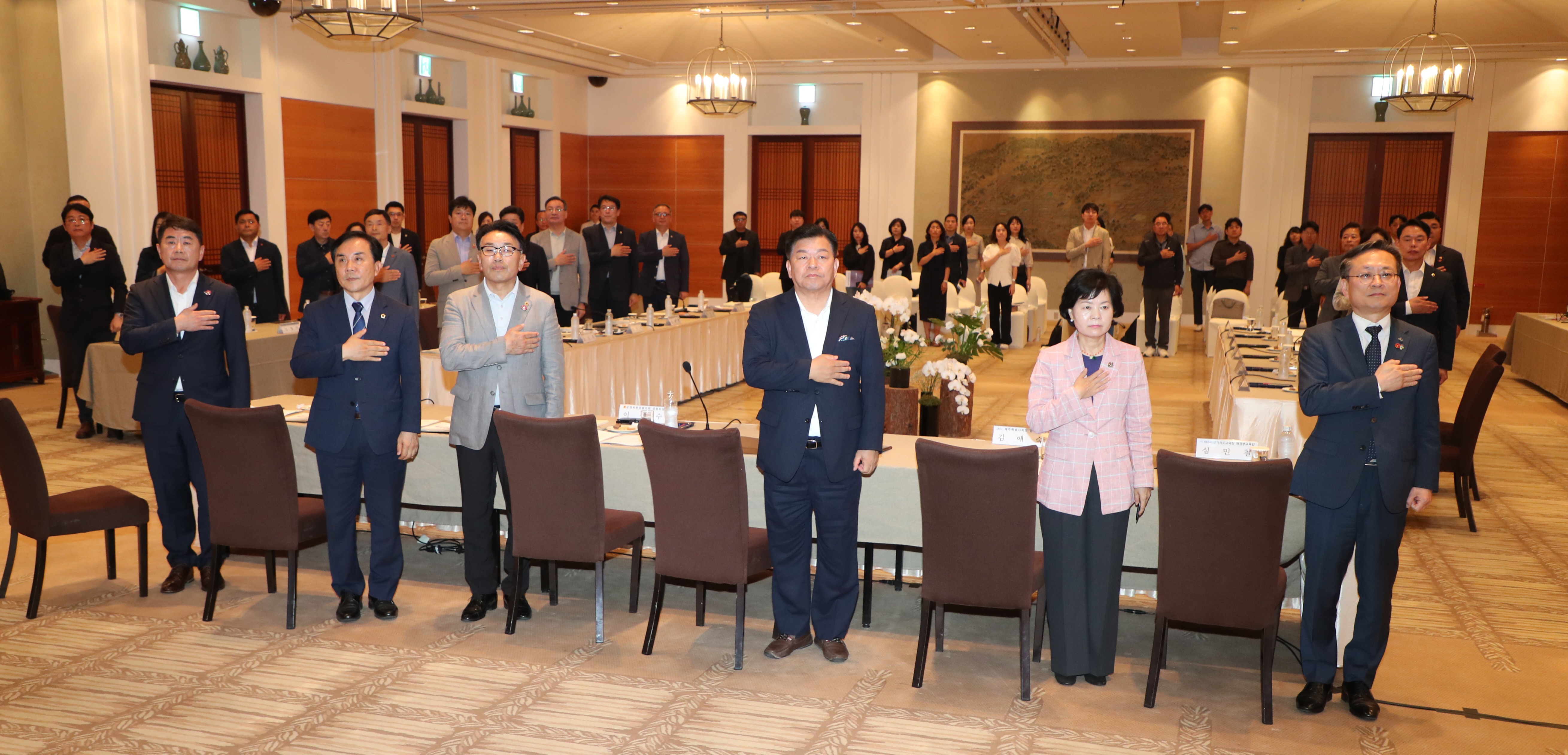 공진혁 의회운영위원장, 대한민국시도의회운영위원장협의회5