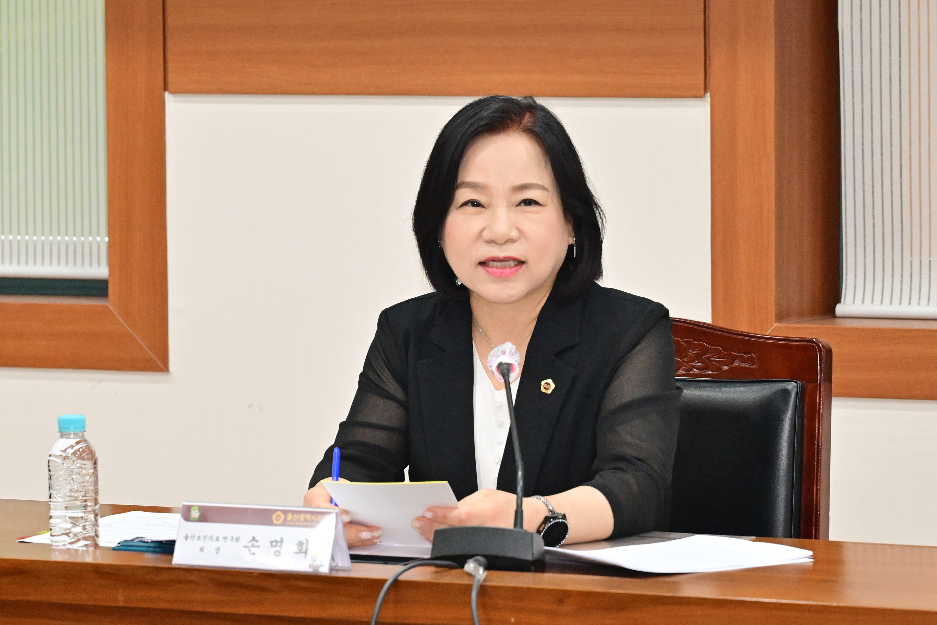 울산보건의료 연구회, 정책연구용역 중간보고회7
