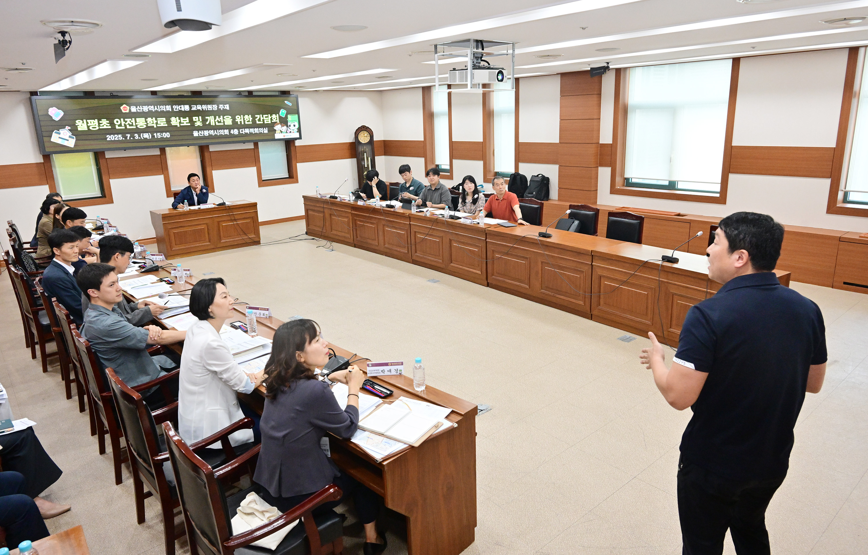 안대룡 교육위원장, 월평초등학교 통학로 안전 확보를 위한 간담회4