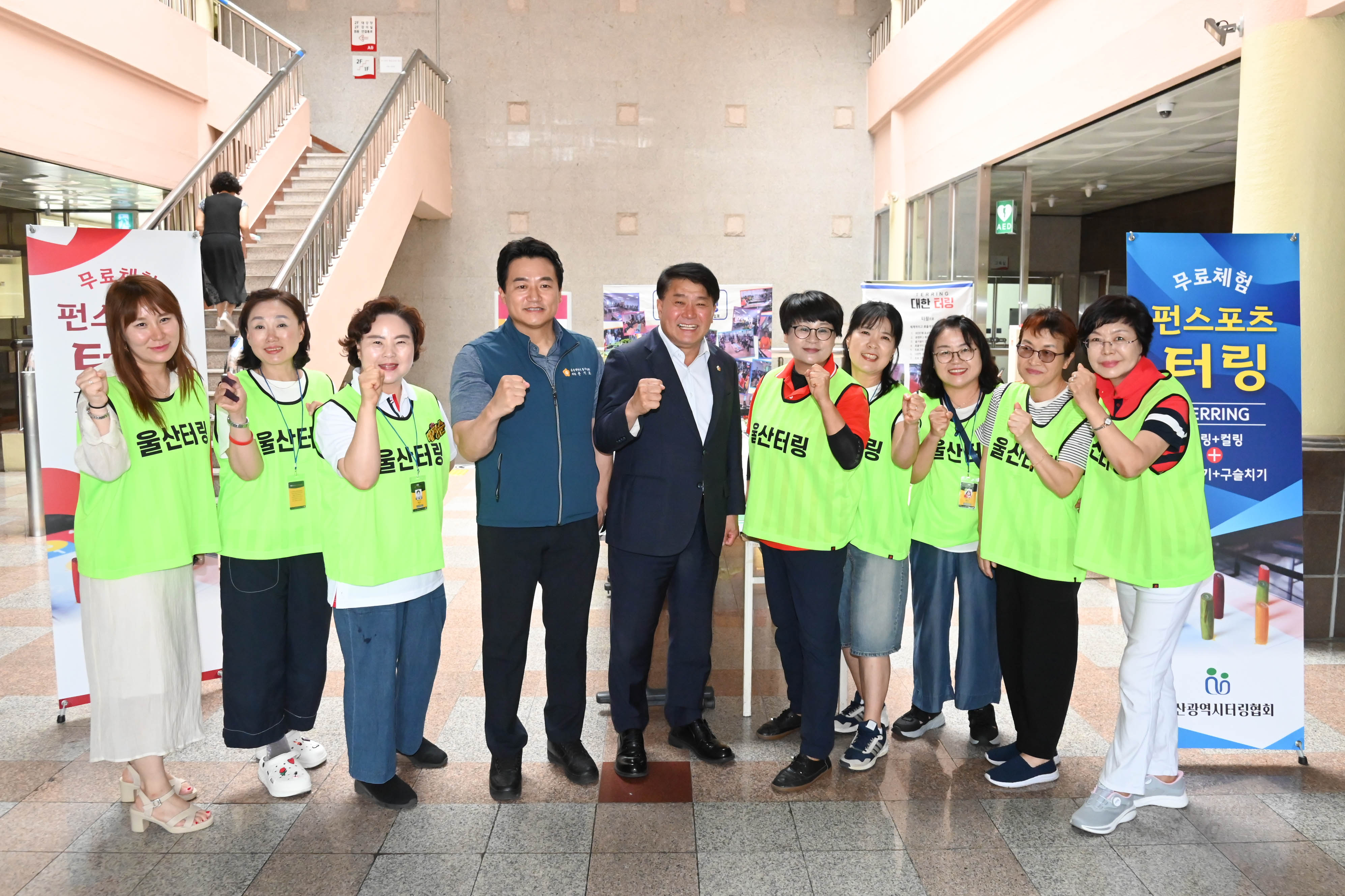 이성룡 의장, 제37회 전국한국어겨루기대회 개회식5