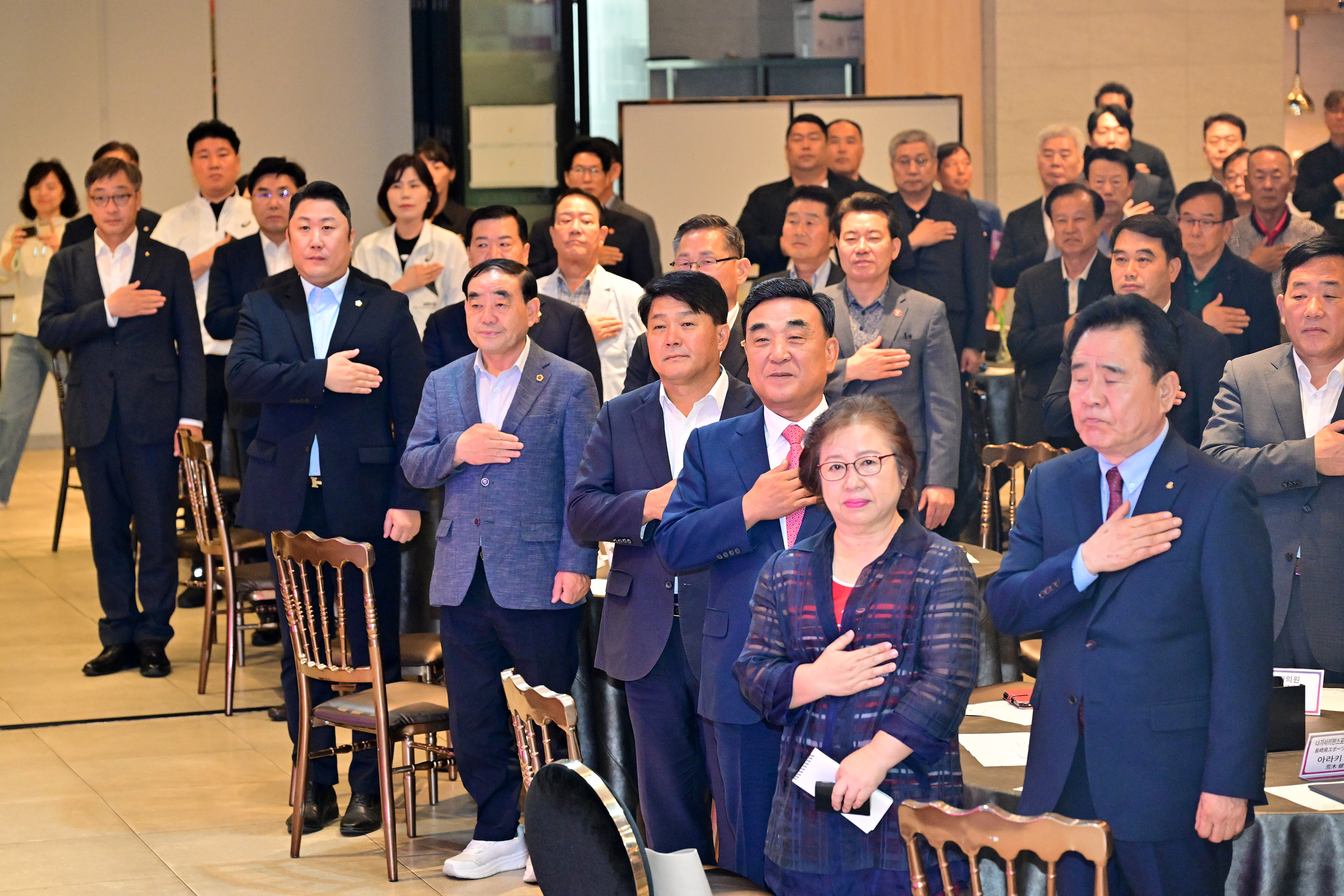 제28회 시민생활체육대축전 개회식 참석2