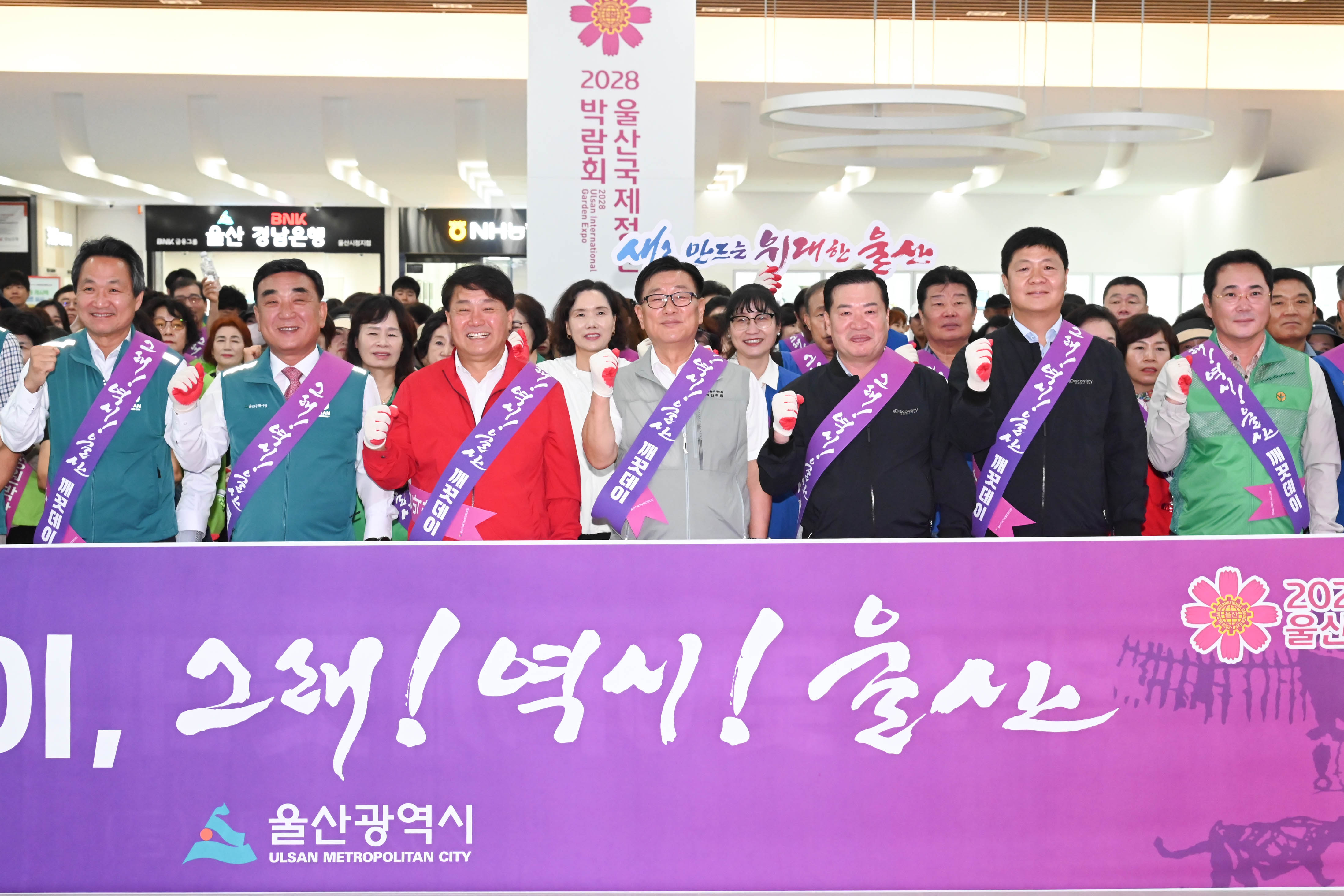 추석맞이 깨끗데이16