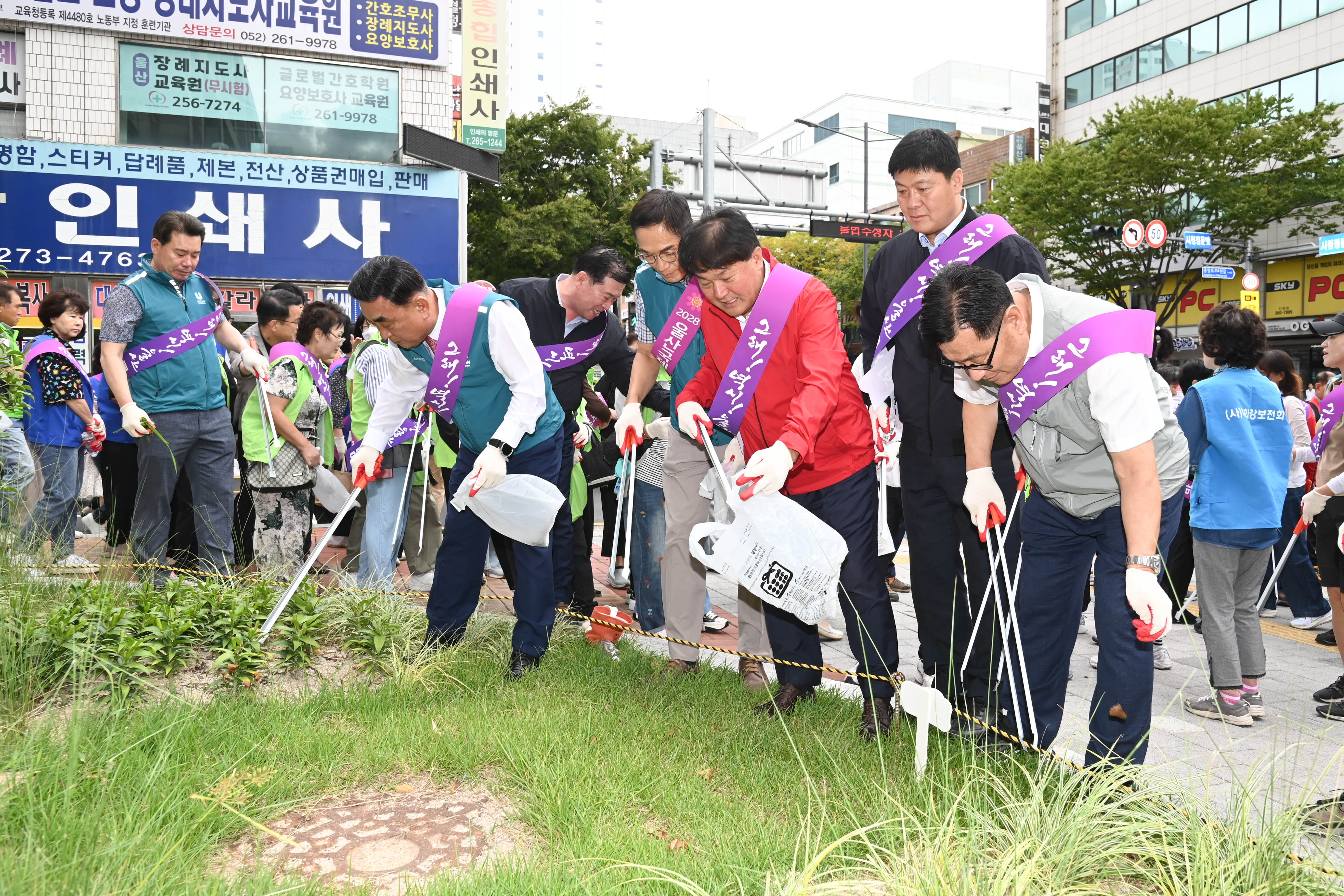 추석맞이 깨끗데이6