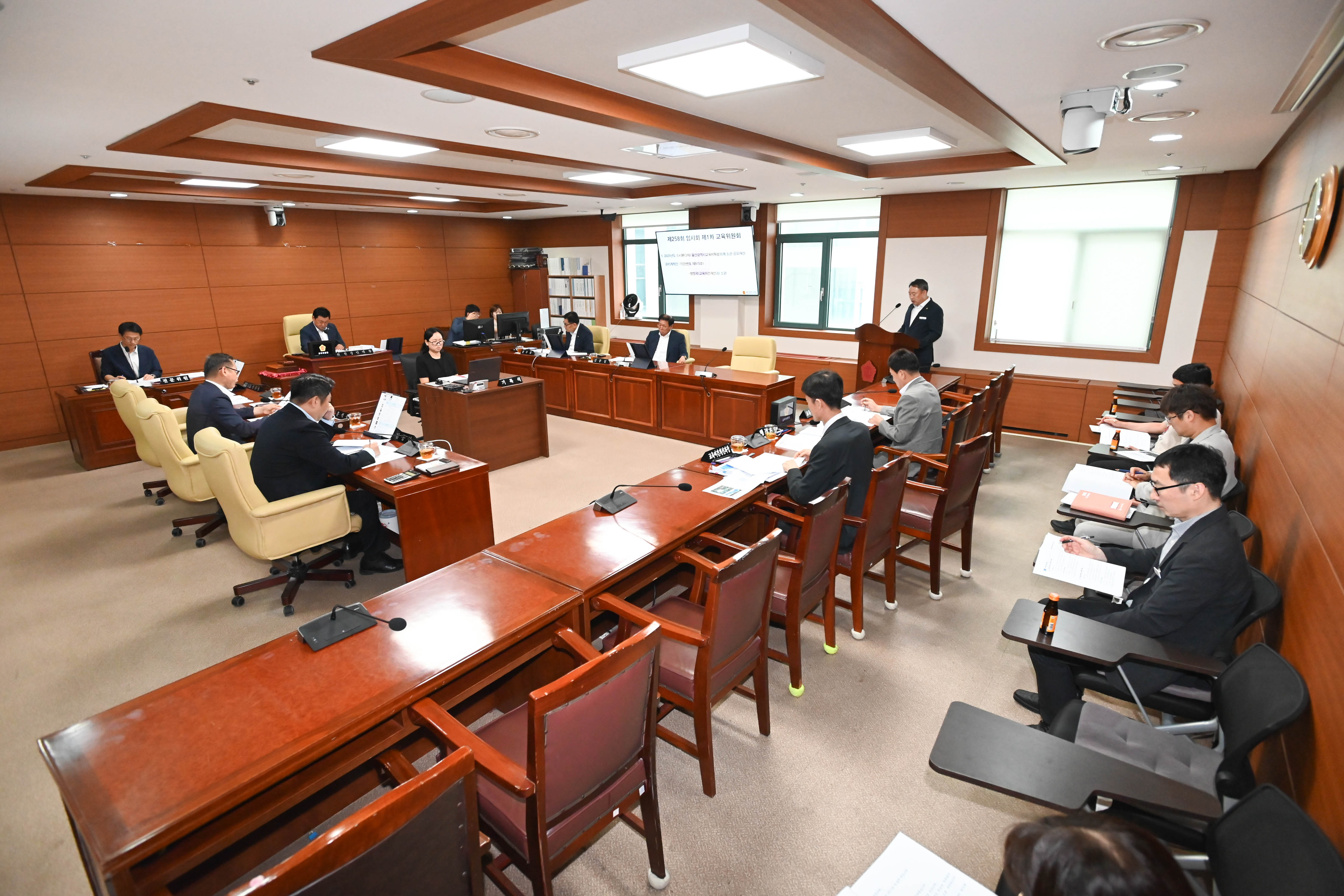 교육위원회, 2025년도 수시분(3차) 울산광역시교육비특별회계 소관 공유재산관리계획안 심사1