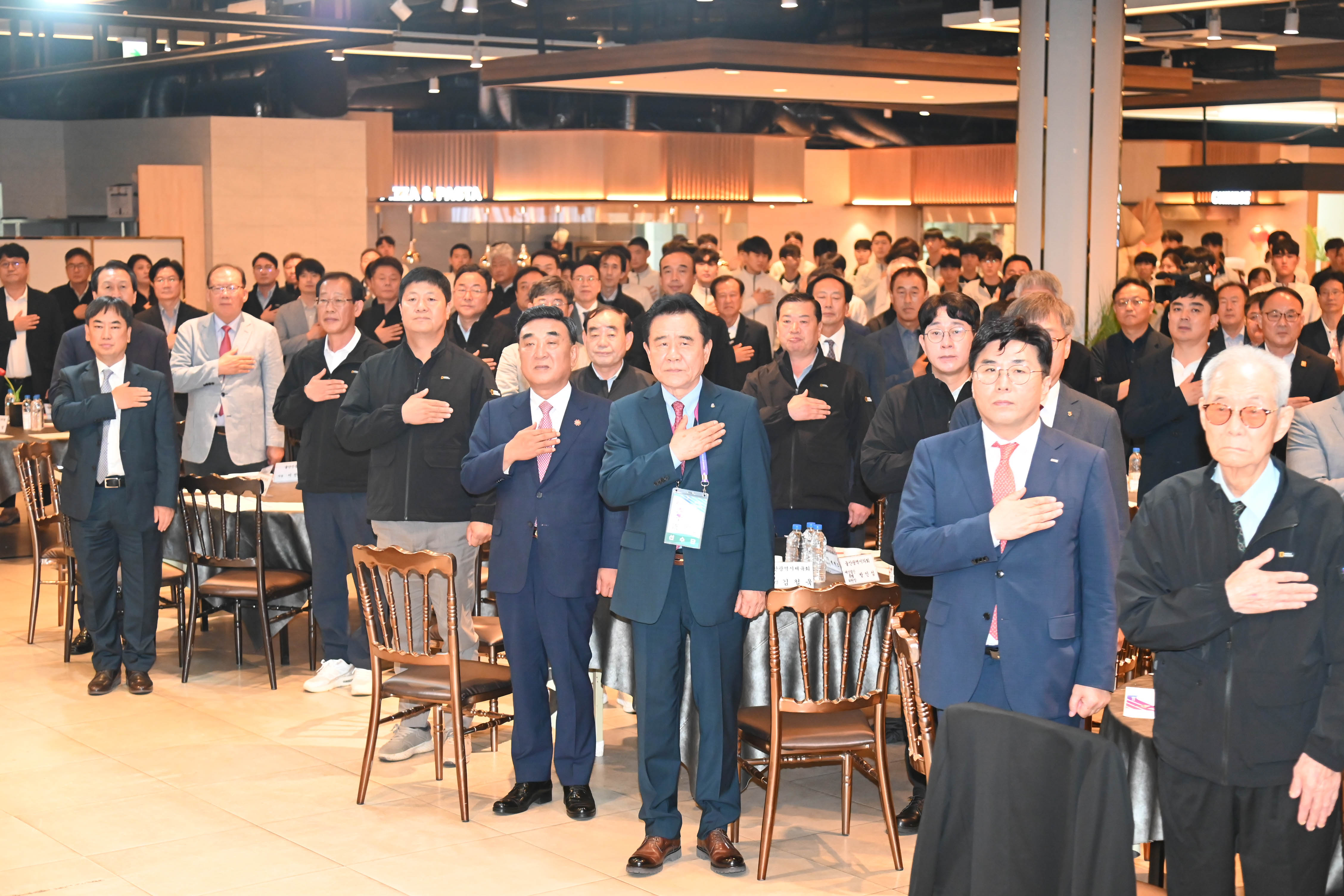 제106회 전국체전 참가선수단 결단식2