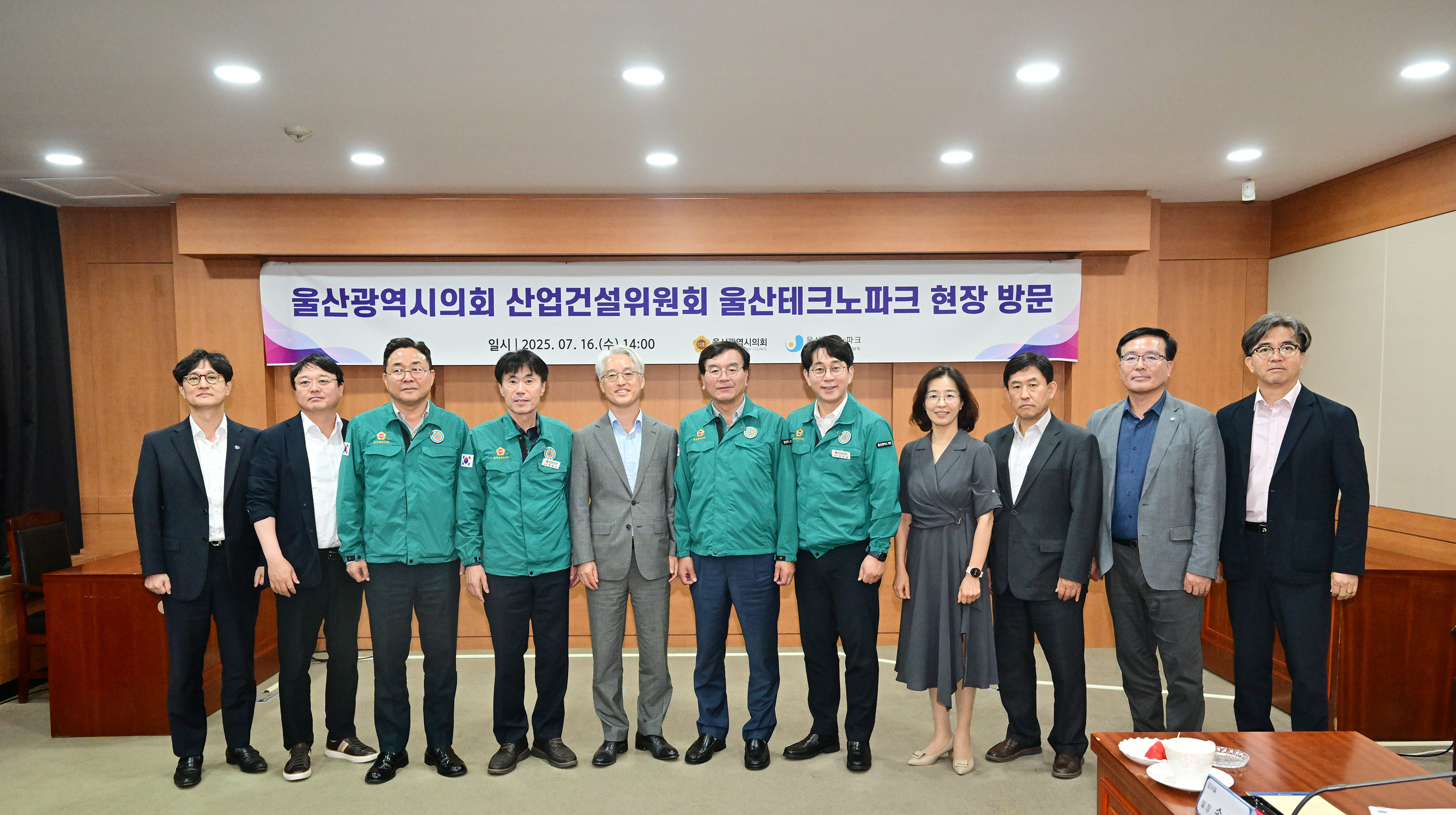 산업건설위원회, 울산테크노파크 현장활동11