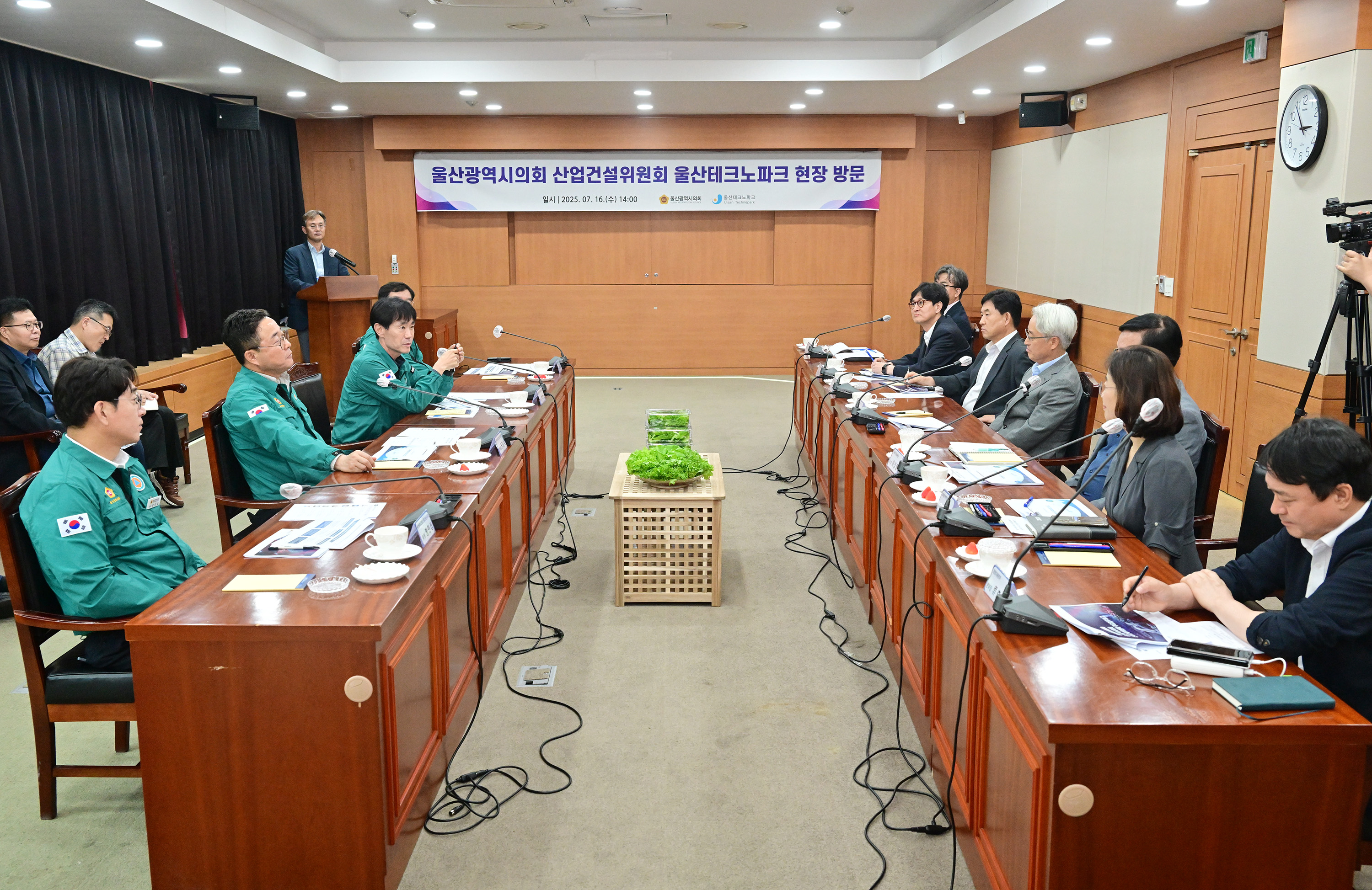 산업건설위원회, 울산테크노파크 현장활동5