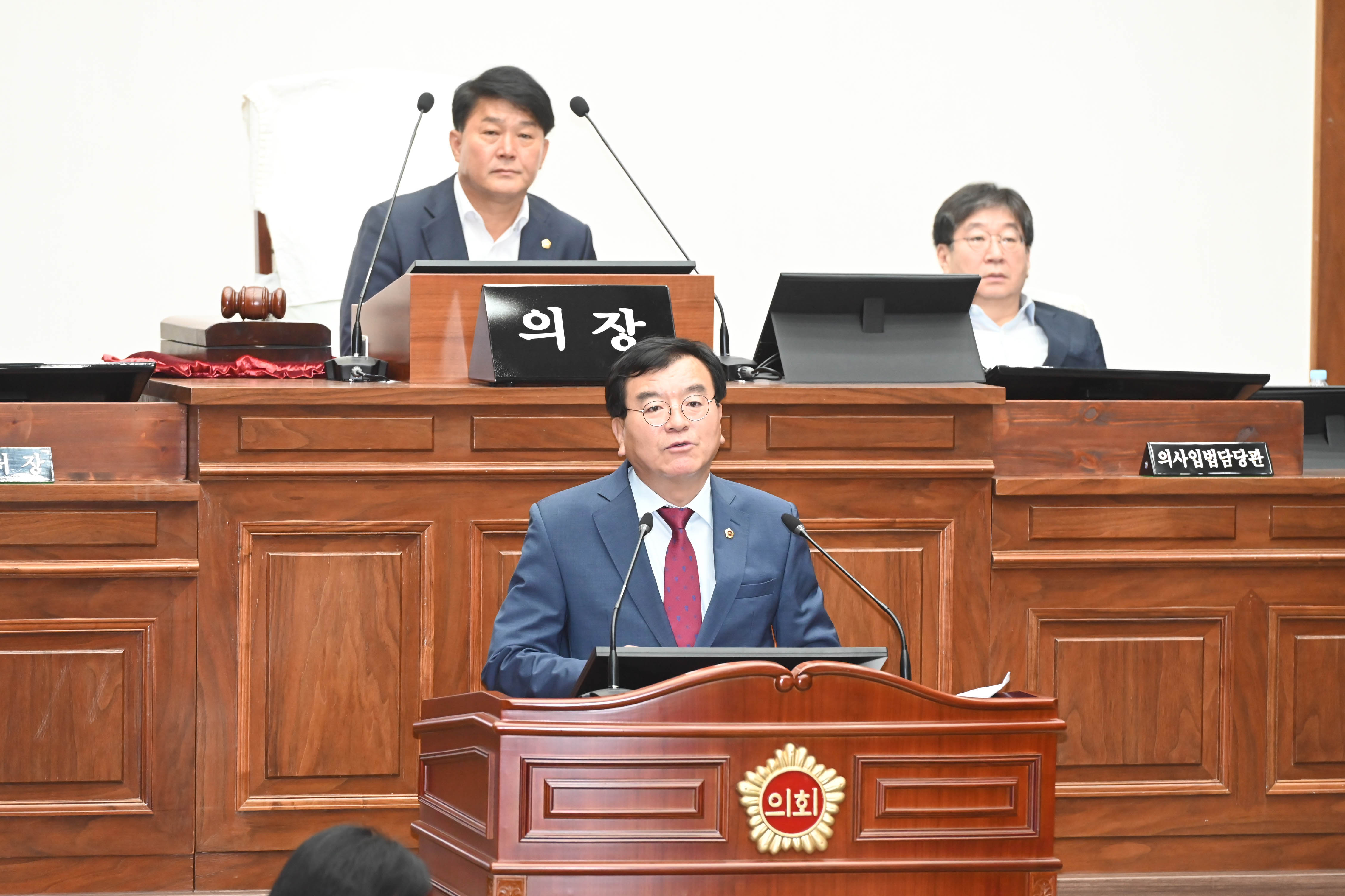 제258회 임시회 제2차 본회의4