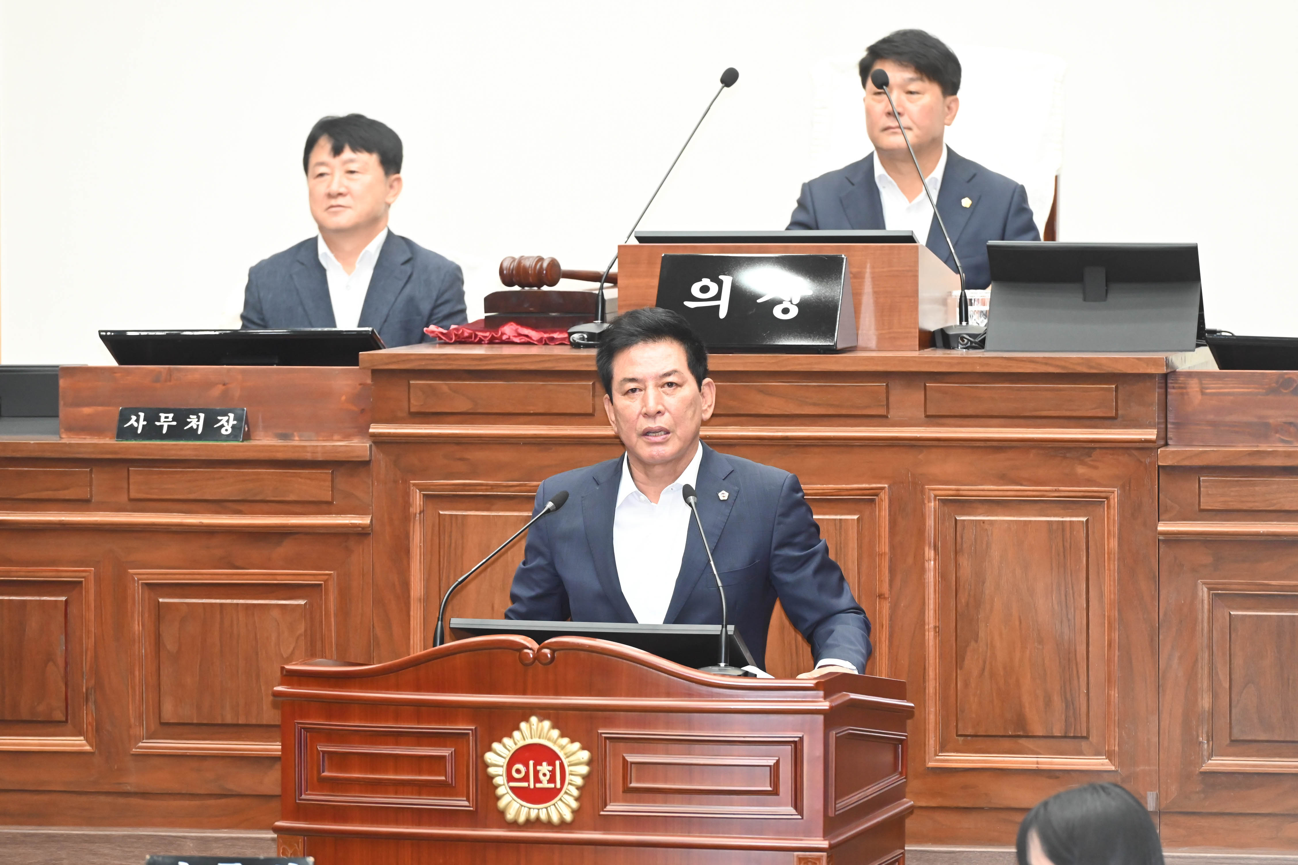 제258회 임시회 제2차 본회의10